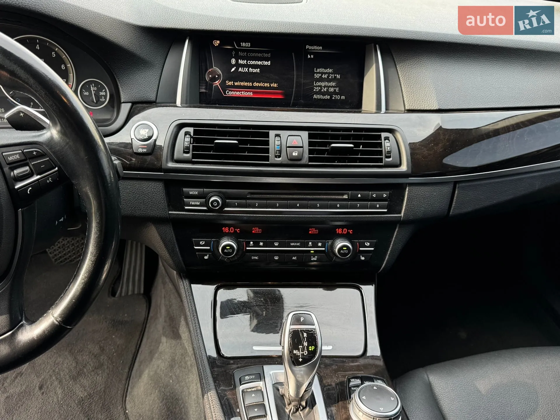 2015 BMW 5er - мініатюра 24