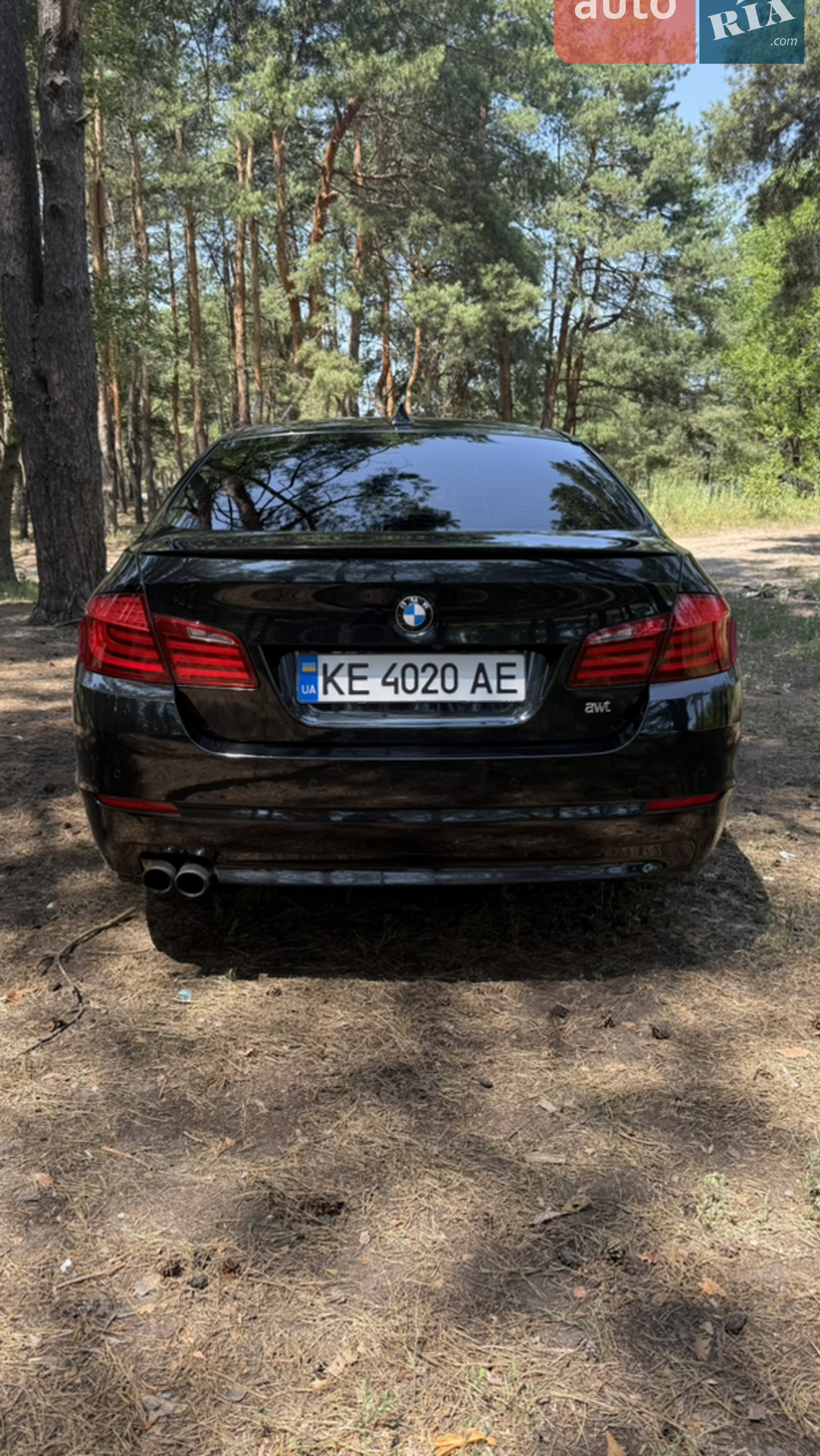2012 BMW 5er - мініатюра 4