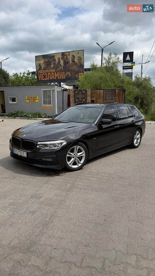 2017 BMW 5er - мініатюра 31