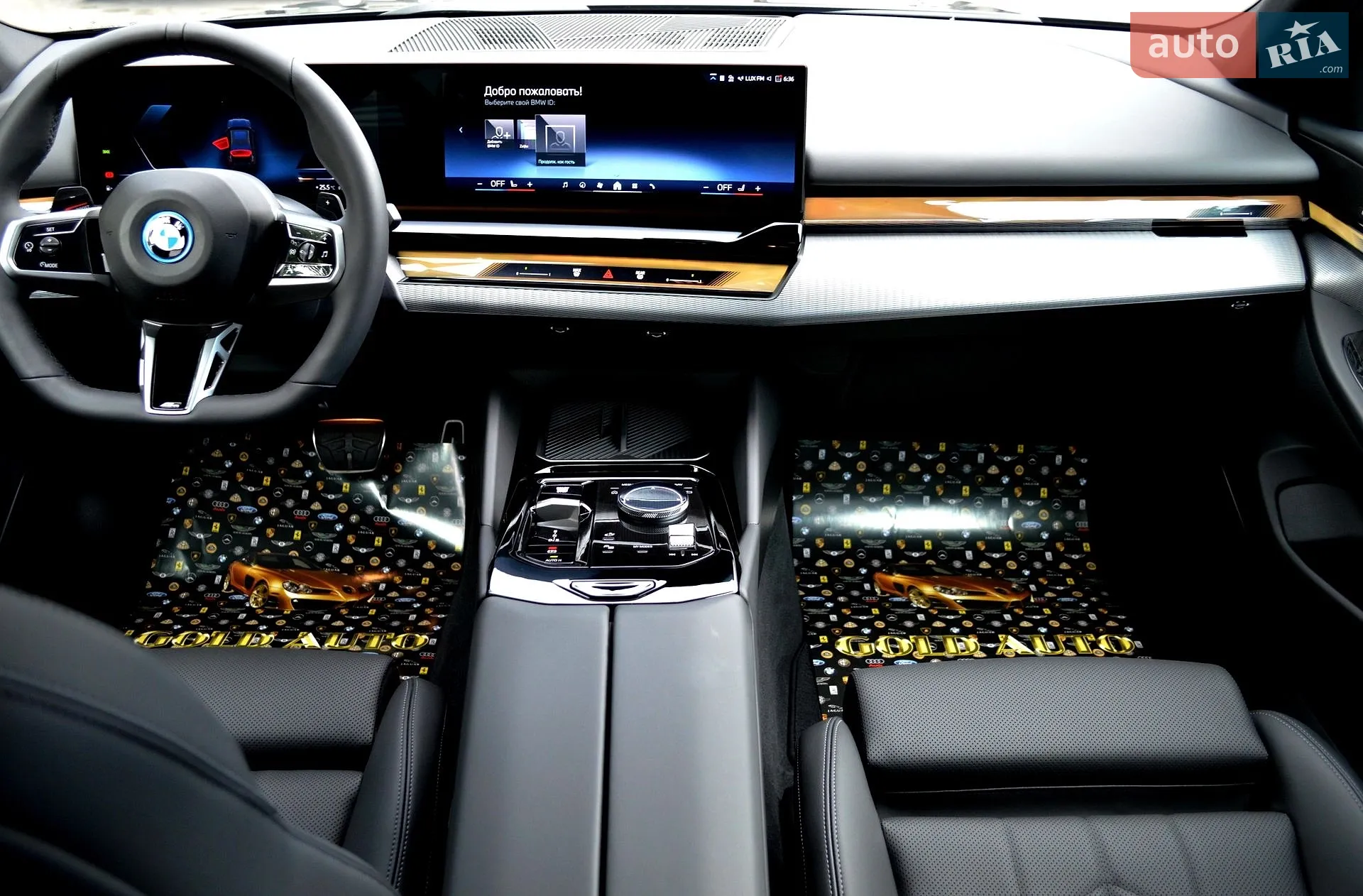 2025 BMW 5er - мініатюра 28