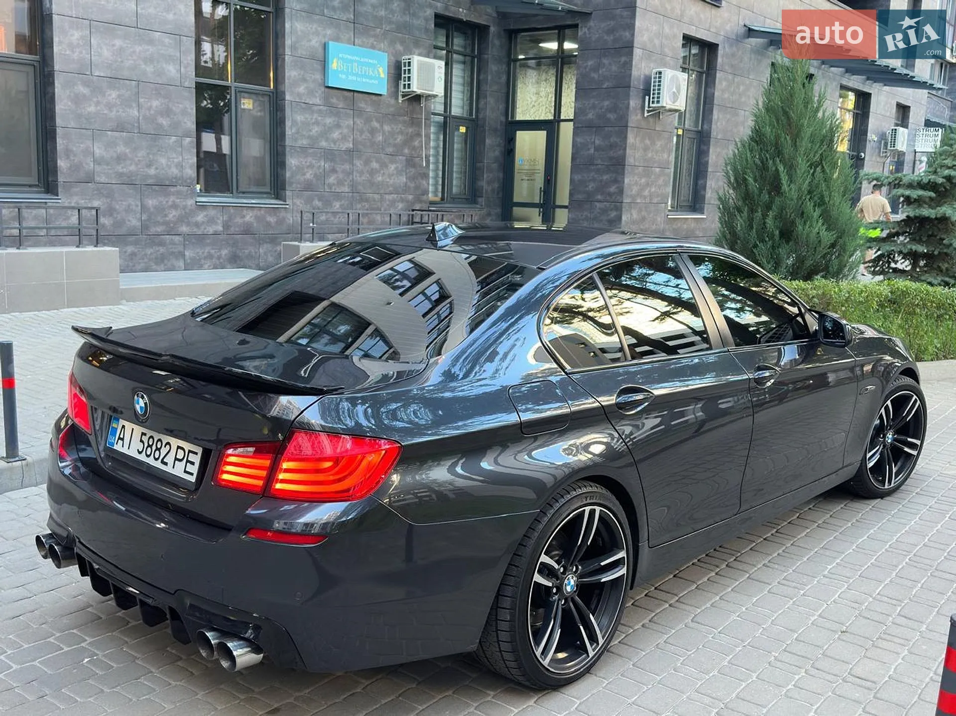 2013 BMW 5er - мініатюра 18