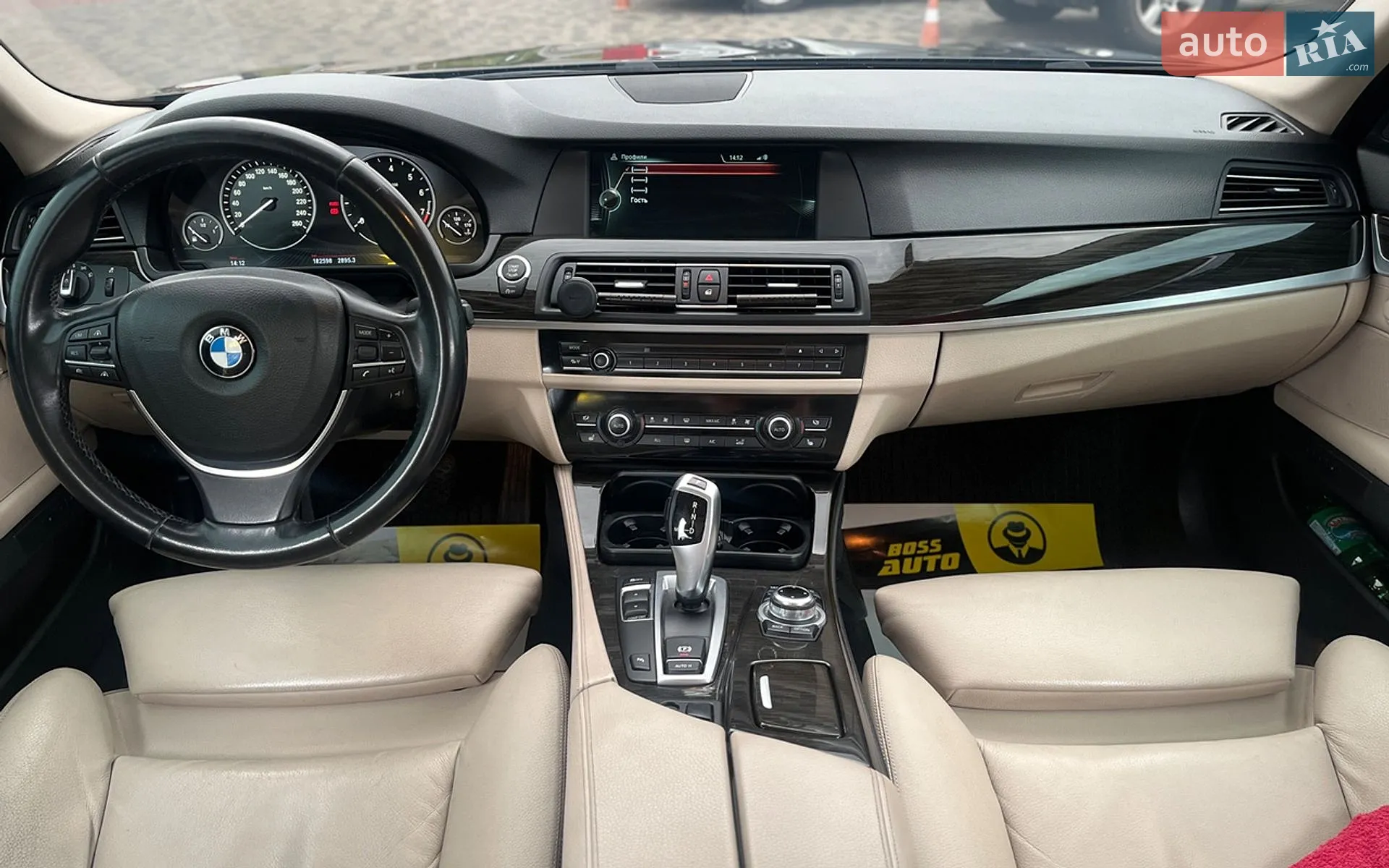 2013 BMW 5er - мініатюра 12