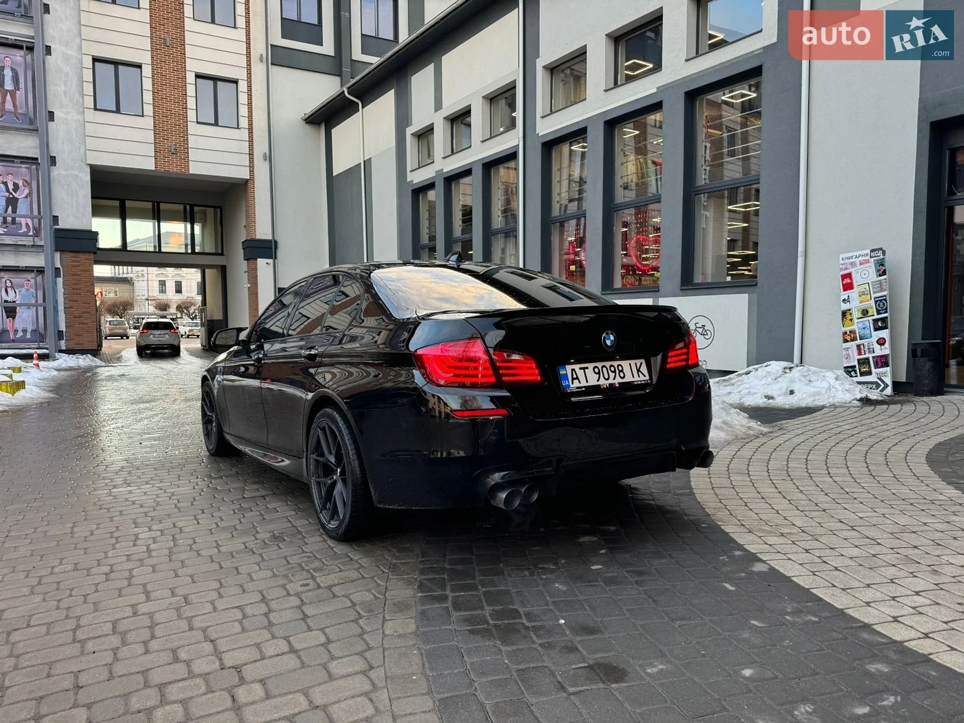 2015 BMW 5er - мініатюра 10