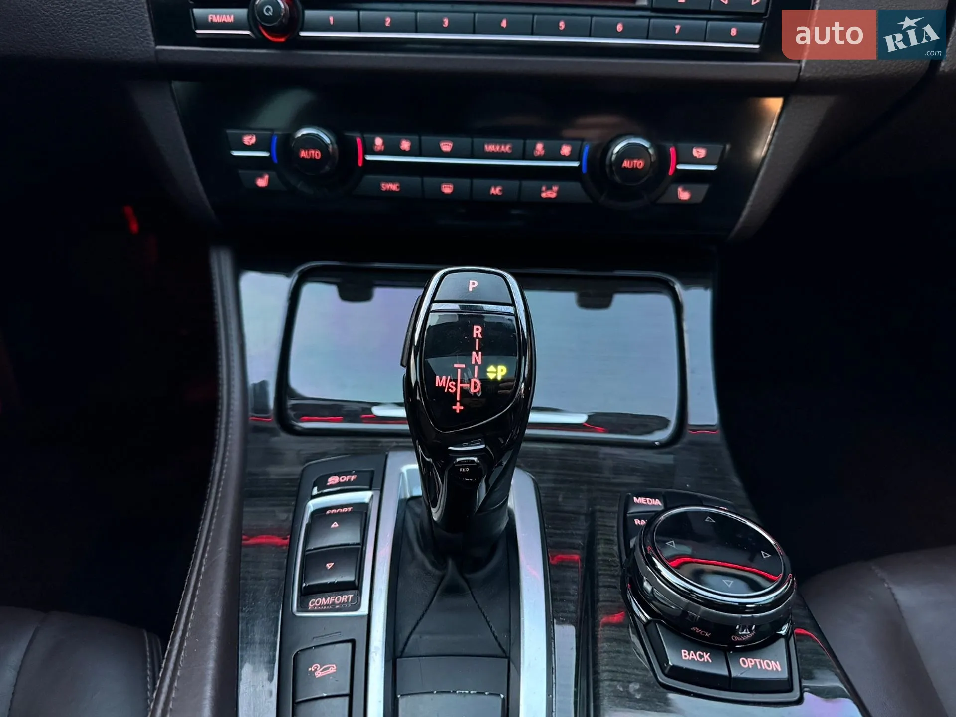 2015 BMW 5er - мініатюра 26