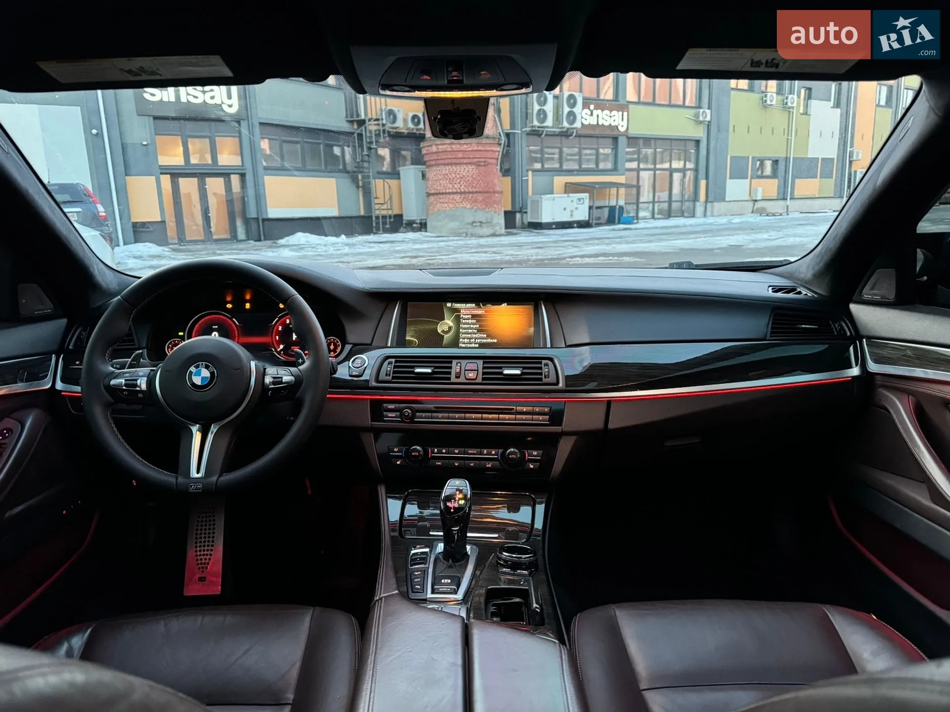 2015 BMW 5er - мініатюра 35