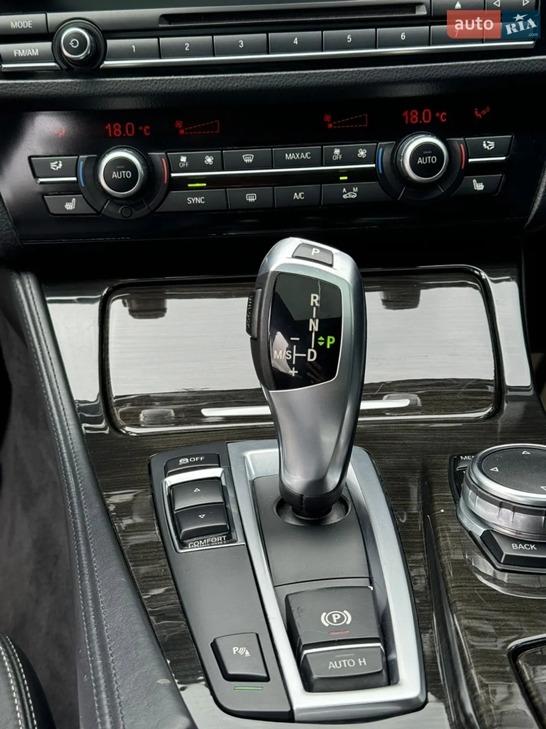 2015 BMW 5er - мініатюра 17