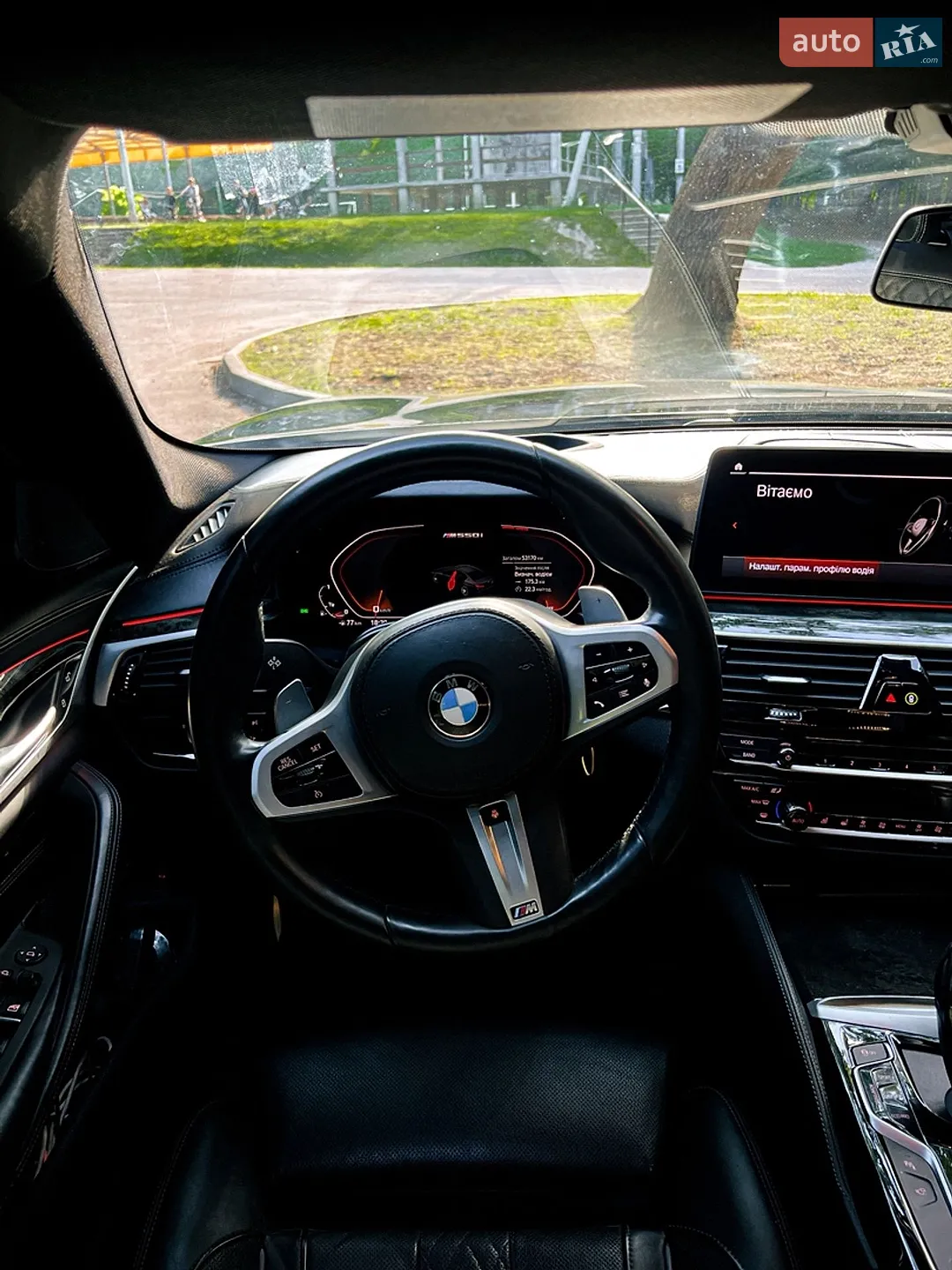 2020 BMW 5er - мініатюра 24