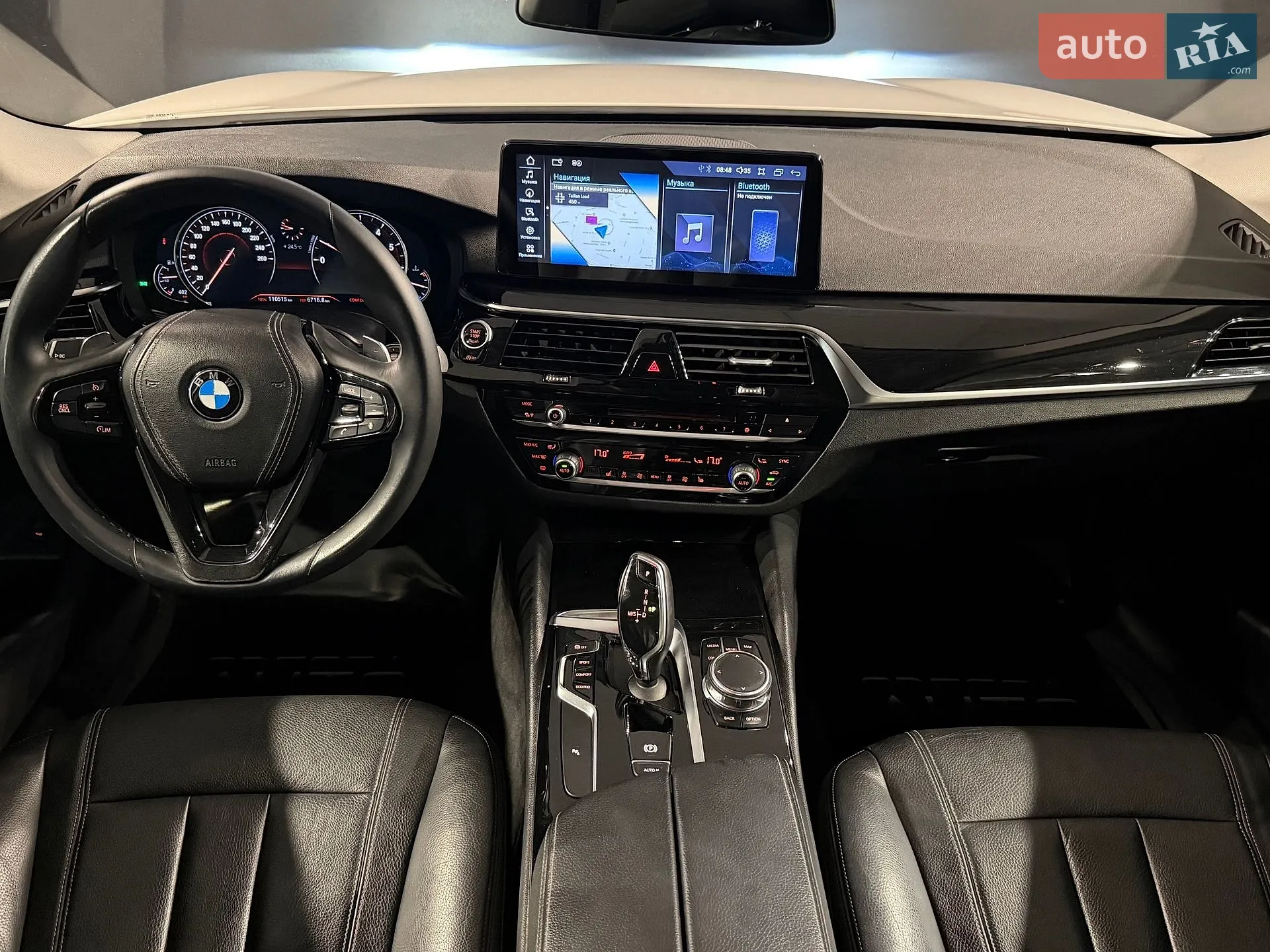2018 BMW 5er - мініатюра 24