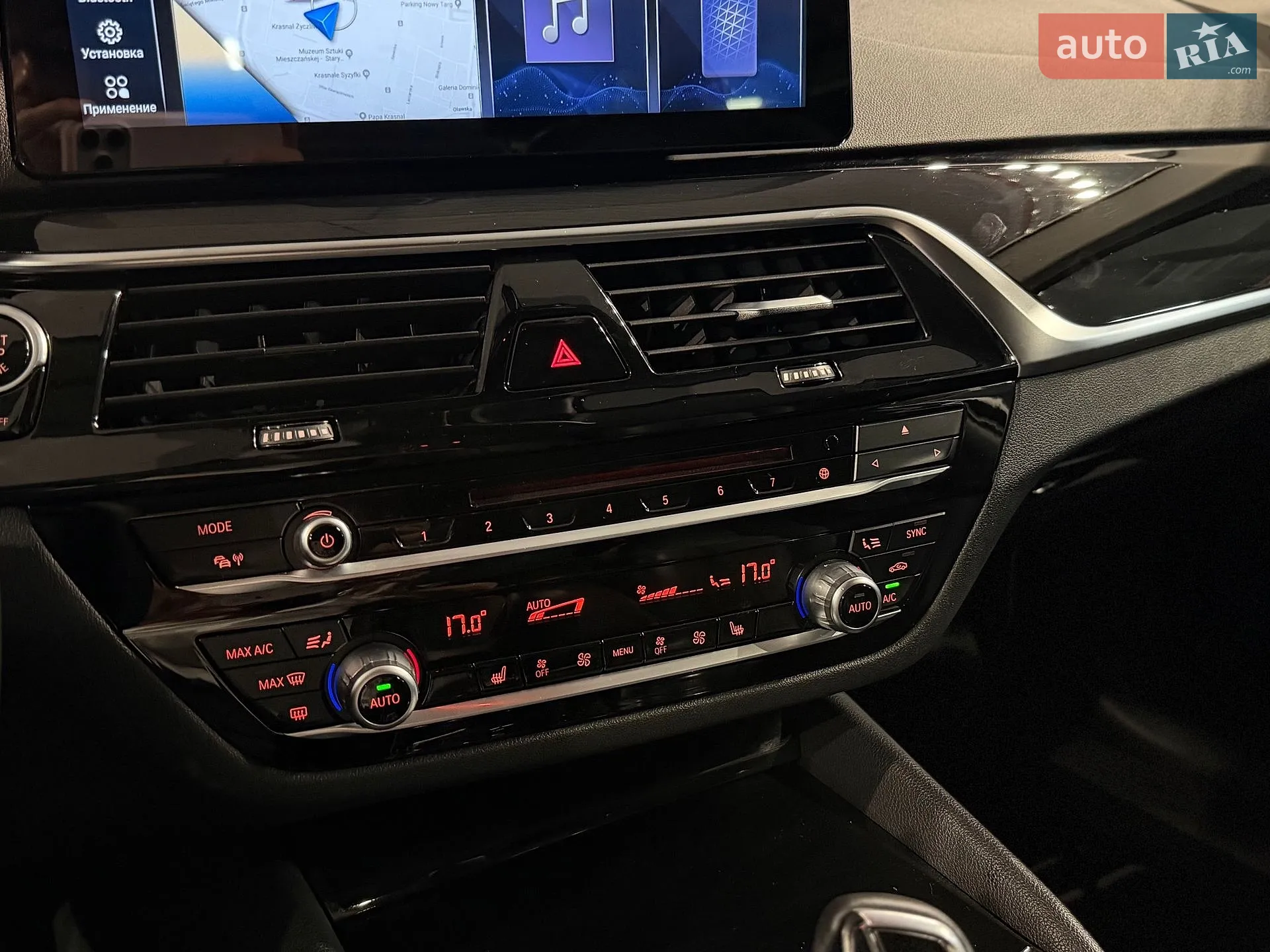 2018 BMW 5er - мініатюра 31