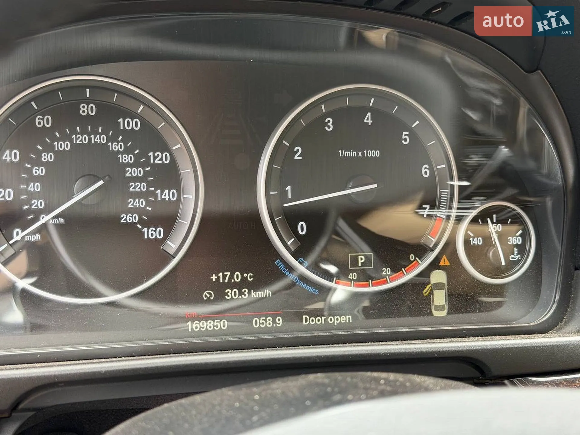 2016 BMW 5er - мініатюра 13