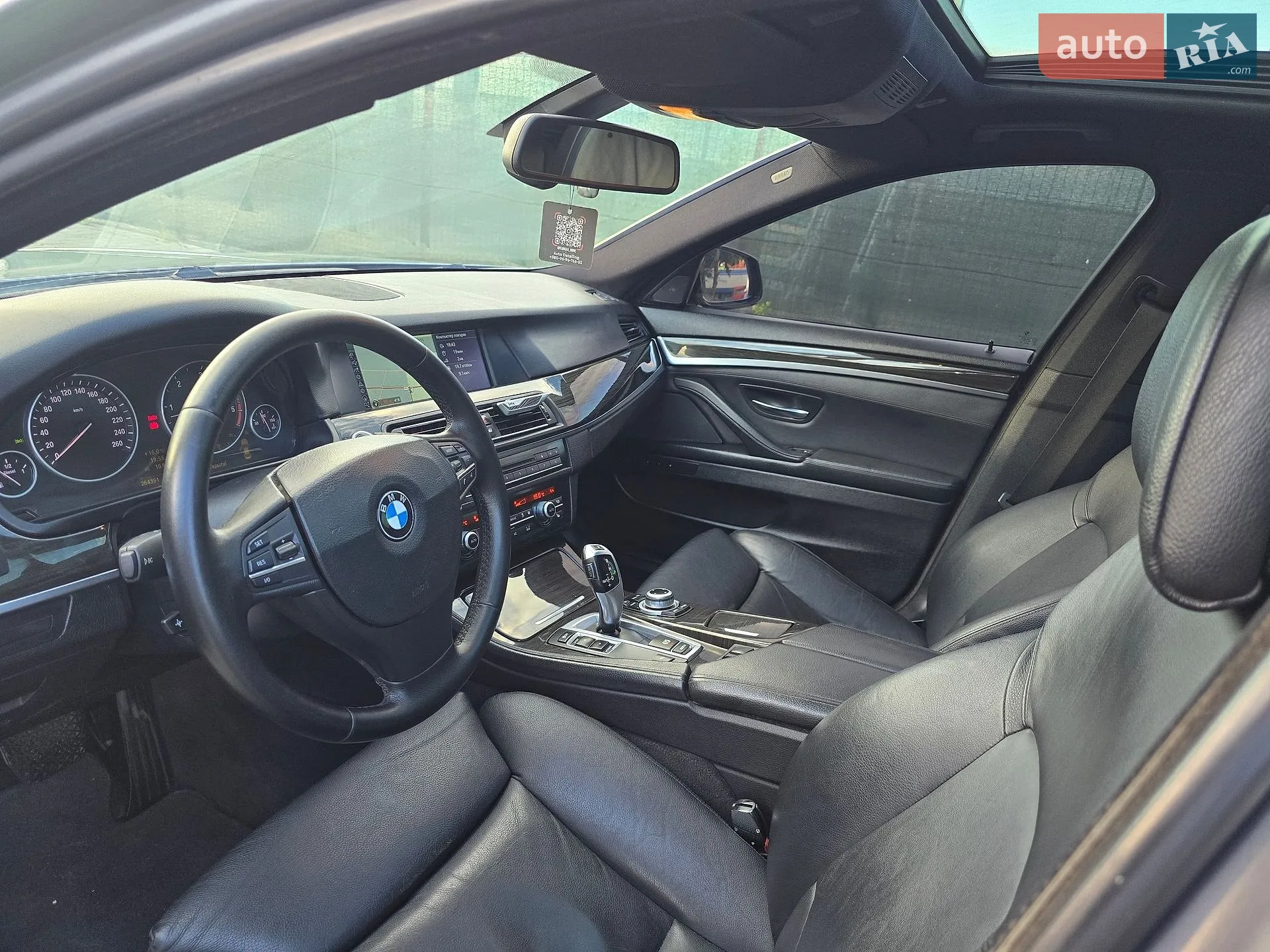 2010 BMW 5er - мініатюра 42