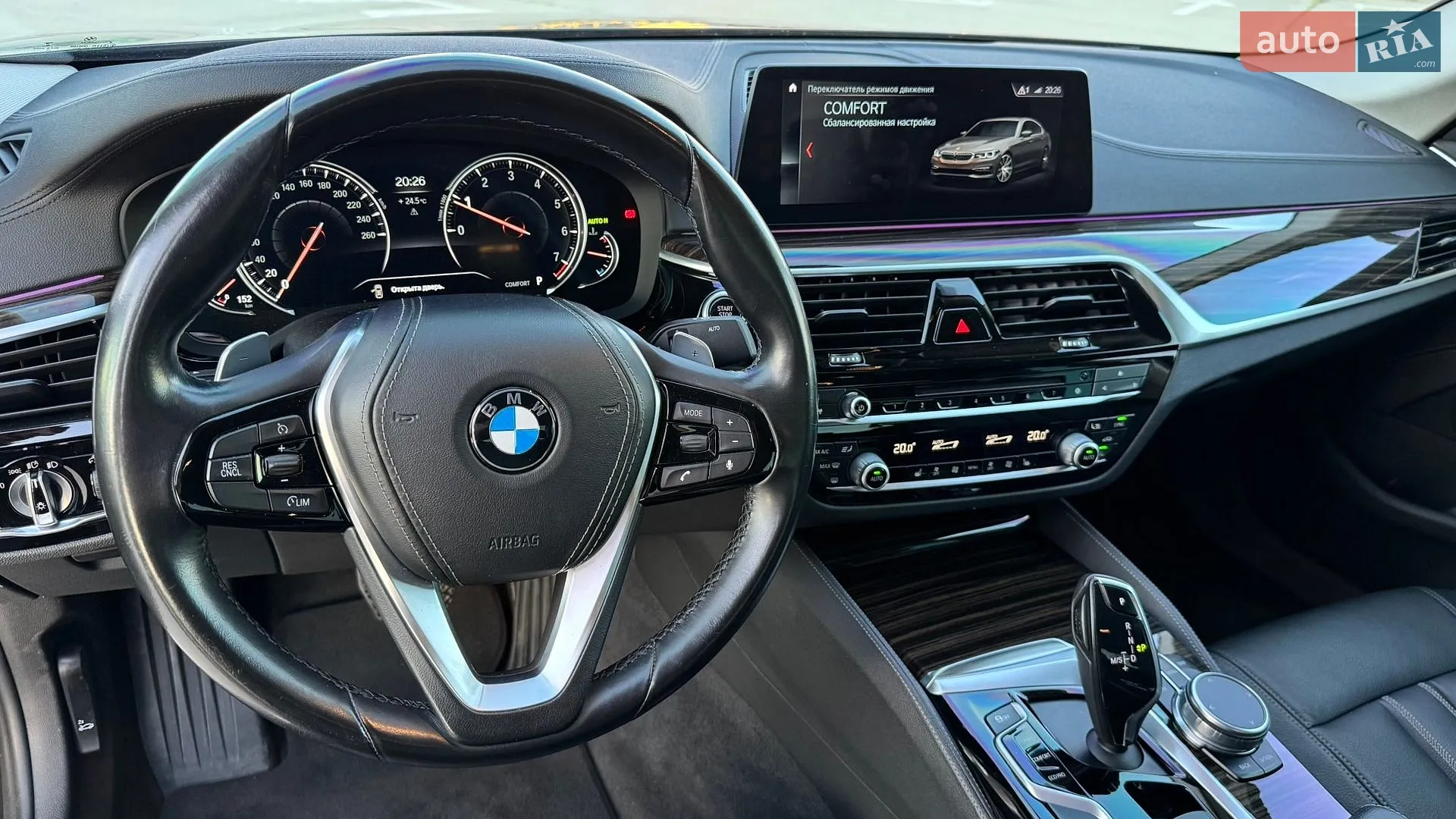 2017 BMW 5er - мініатюра 29