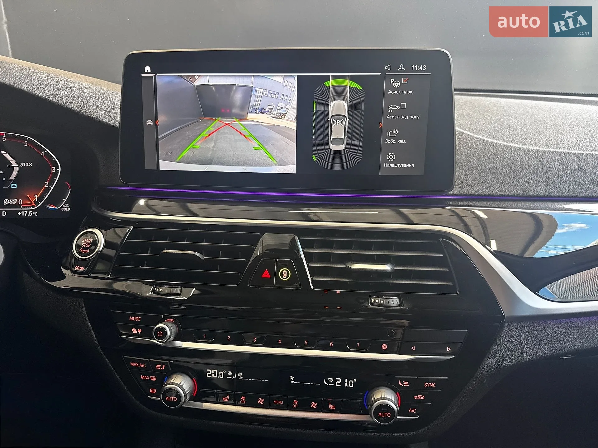 2021 BMW 5er - мініатюра 26