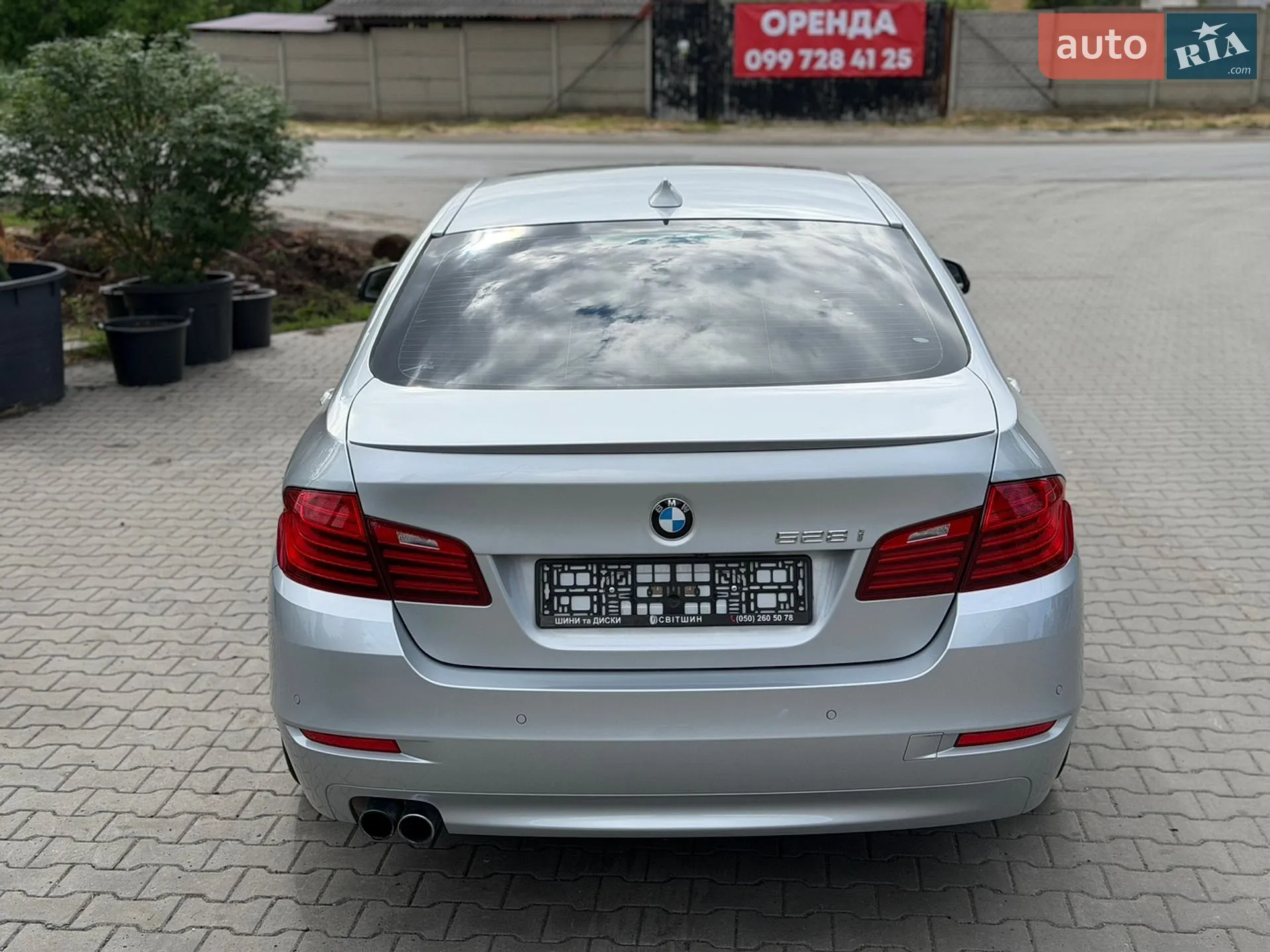 2015 BMW 5er - мініатюра 11