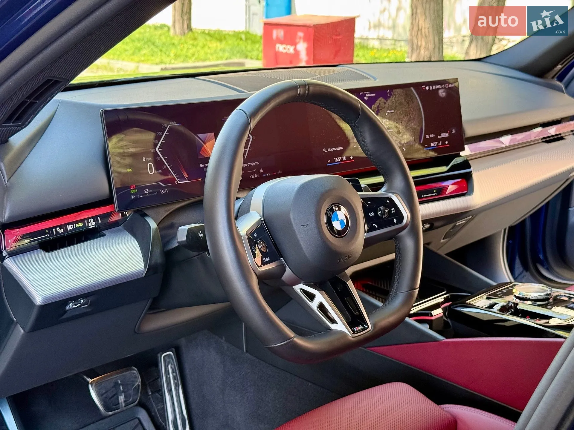 2023 BMW 5er - мініатюра 23