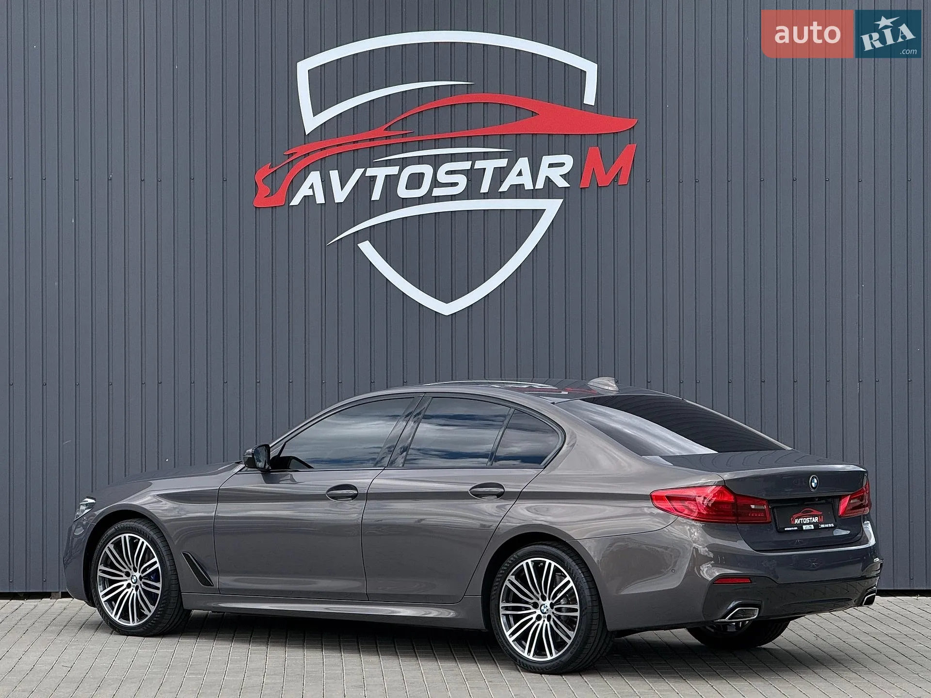 2020 BMW 5er - мініатюра 17