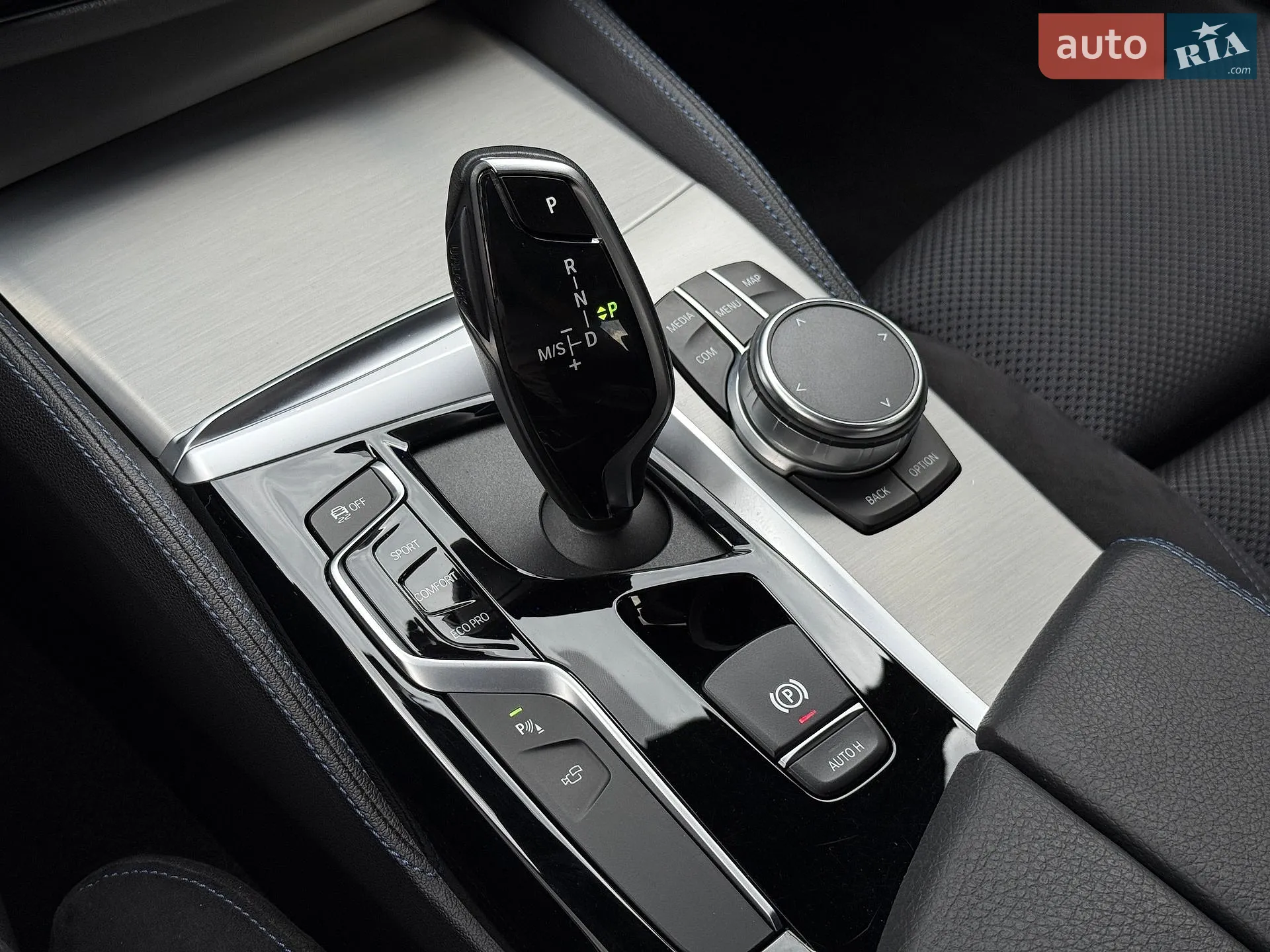2020 BMW 5er - мініатюра 48