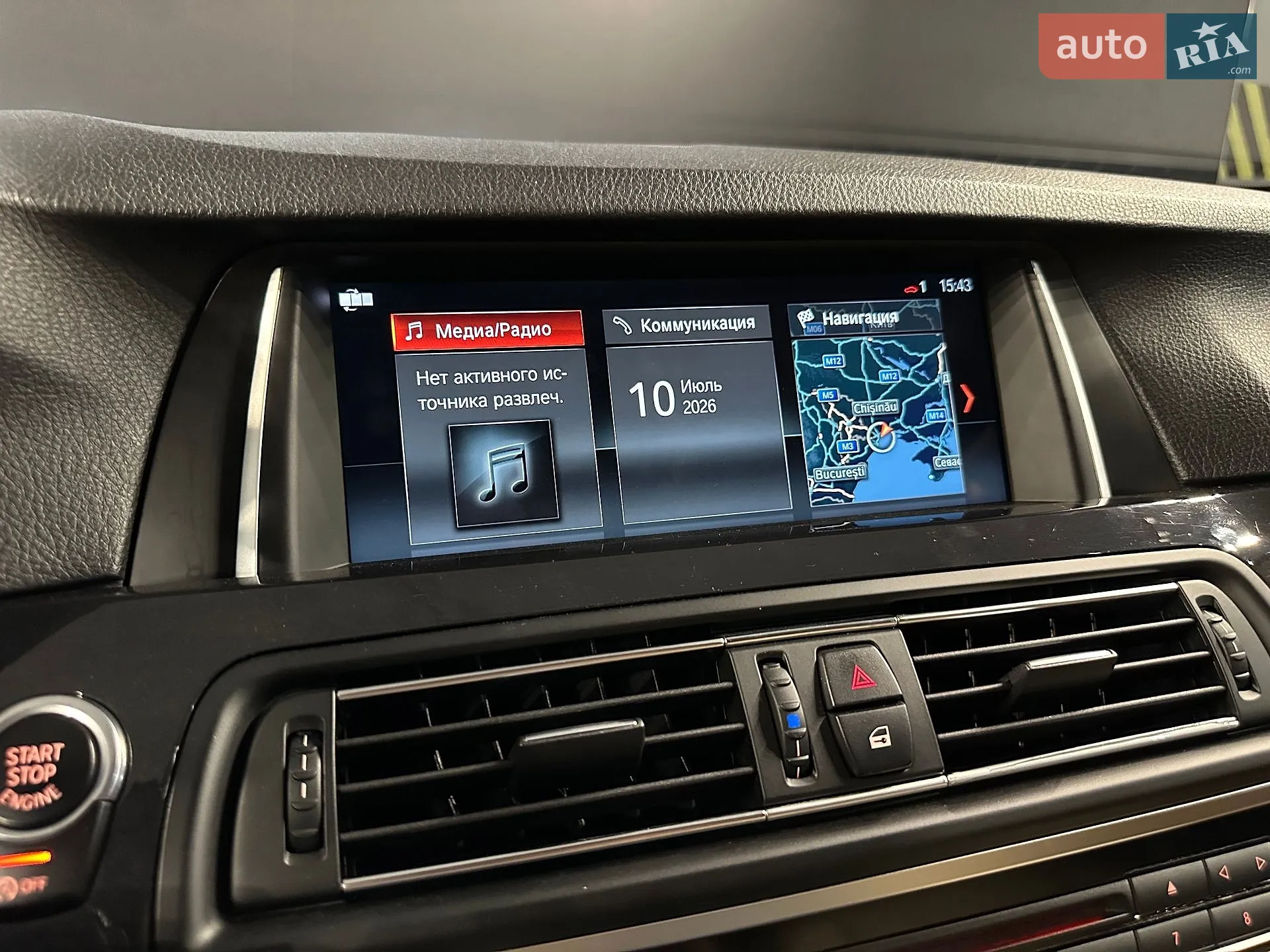 2015 BMW 5er - мініатюра 19