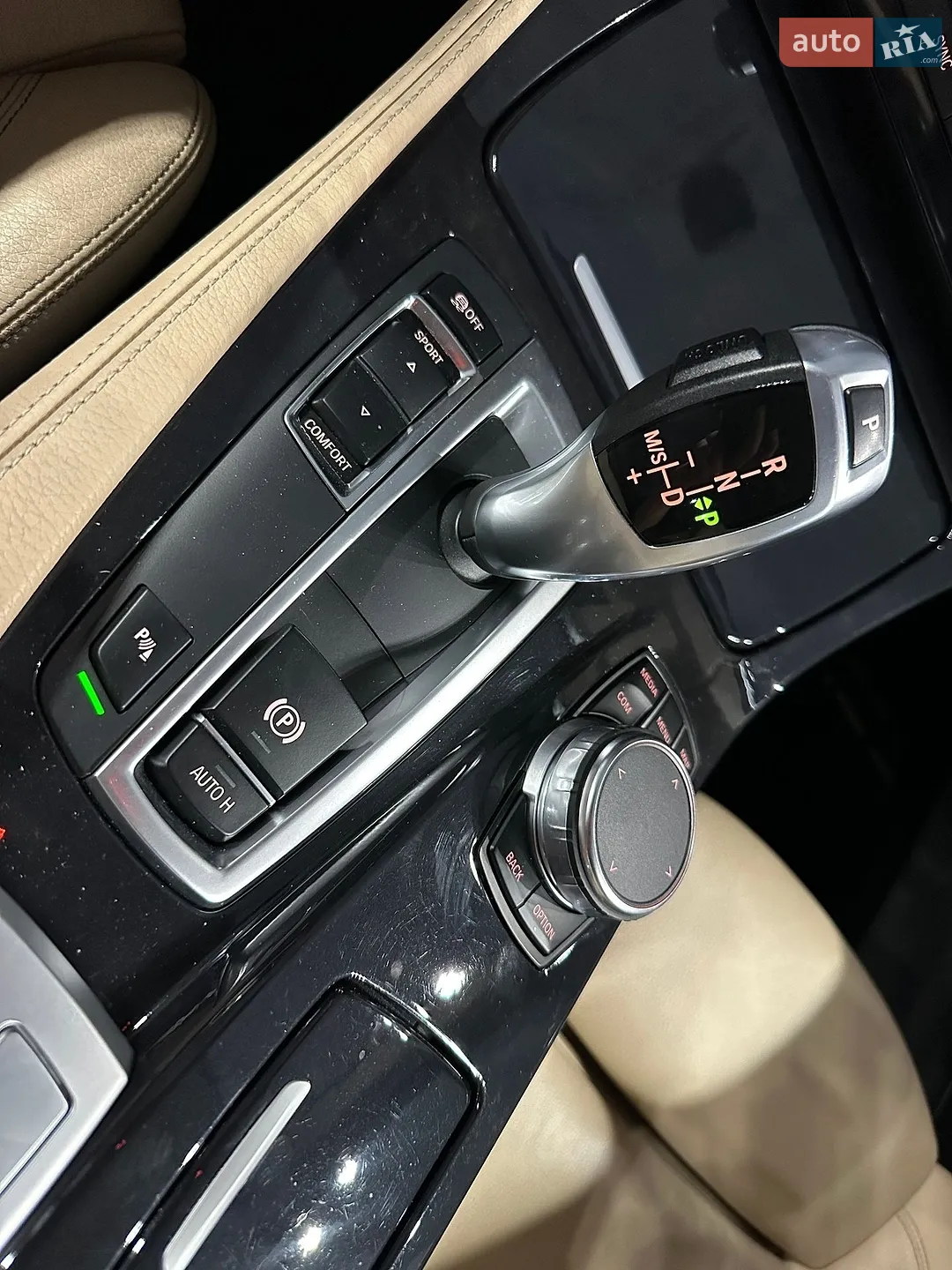 2015 BMW 5er - мініатюра 21