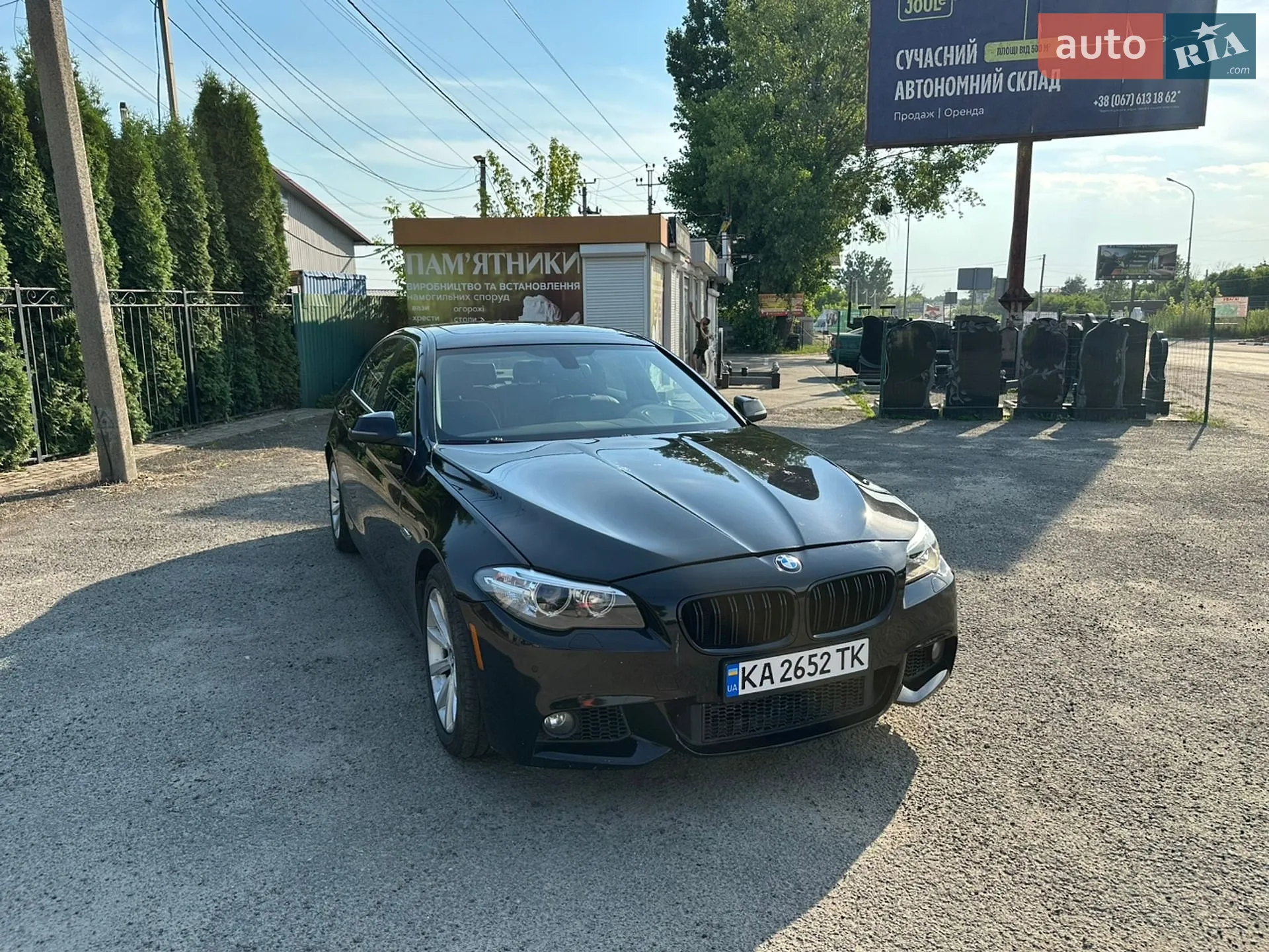 2014 BMW 5er - мініатюра 12