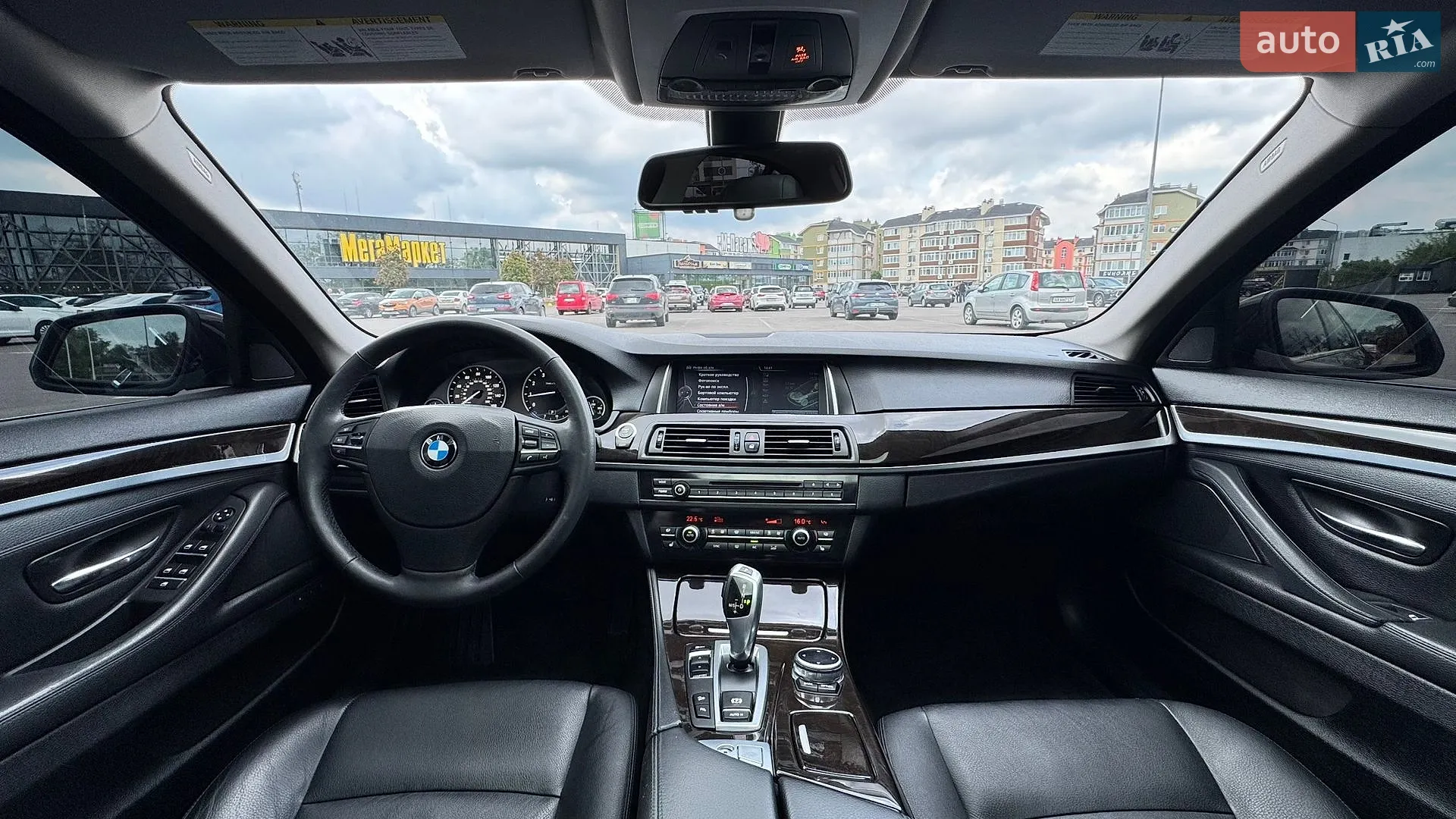 2013 BMW 5er - мініатюра 15