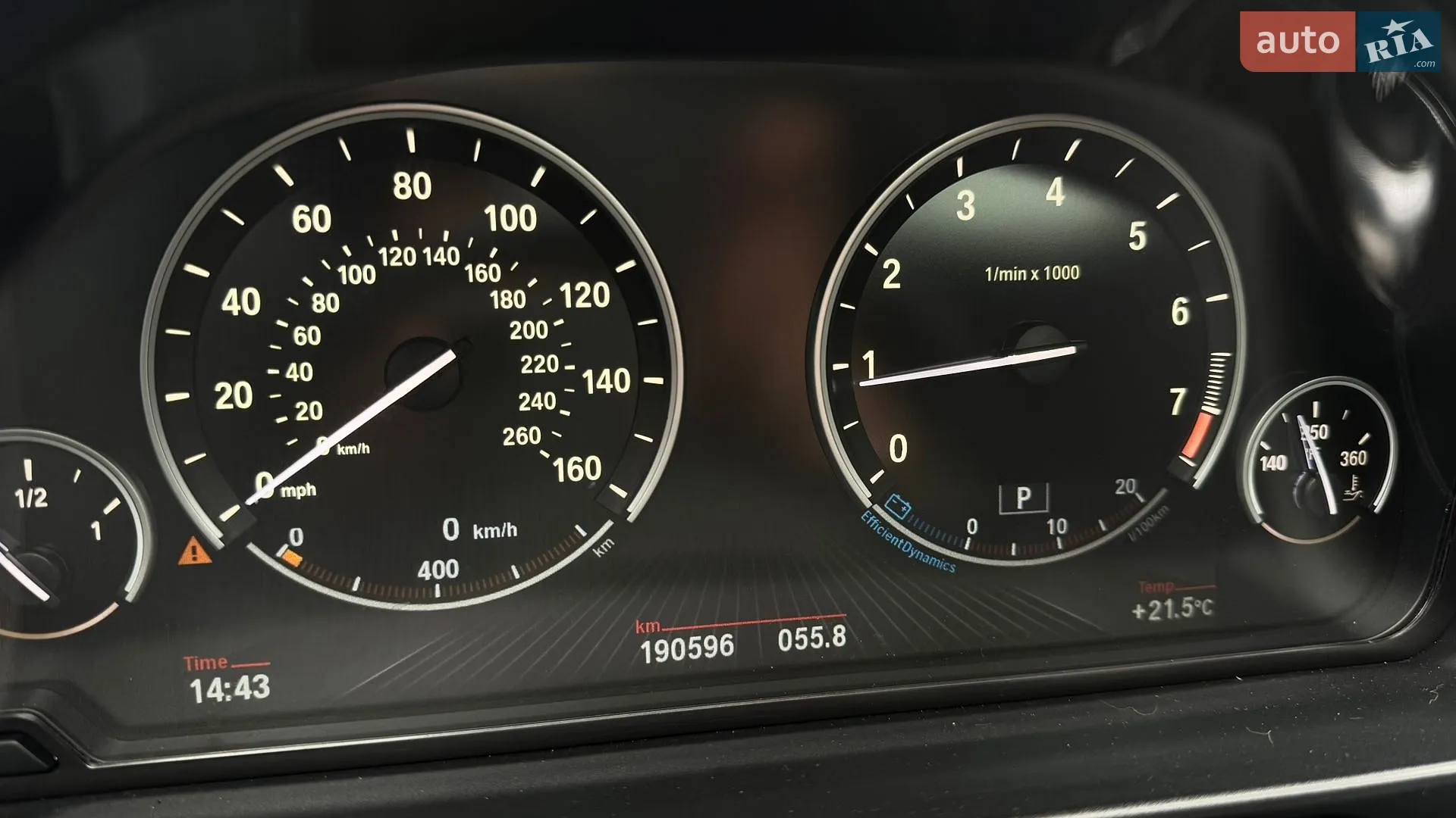 2013 BMW 5er - мініатюра 26