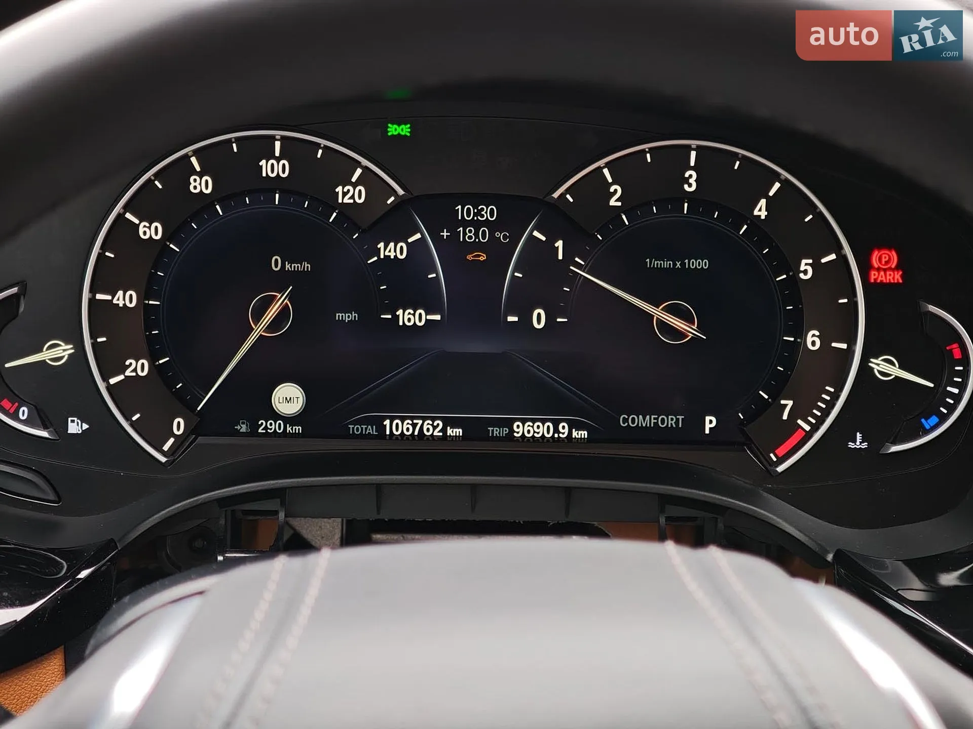 2018 BMW 5er - мініатюра 32