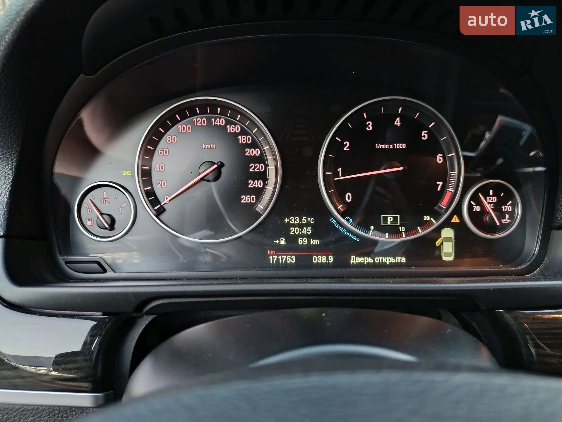 2012 BMW 5er - мініатюра 33
