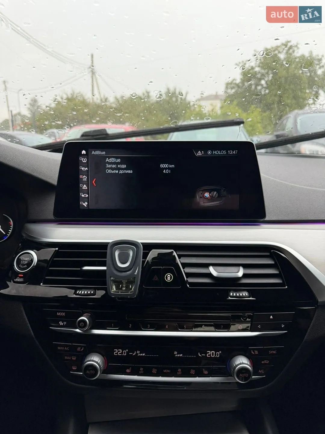 2018 BMW 5er - мініатюра 38