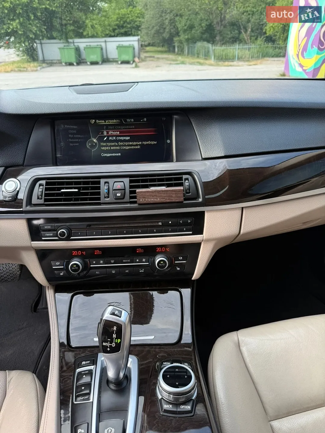 2012 BMW 5er - мініатюра 12