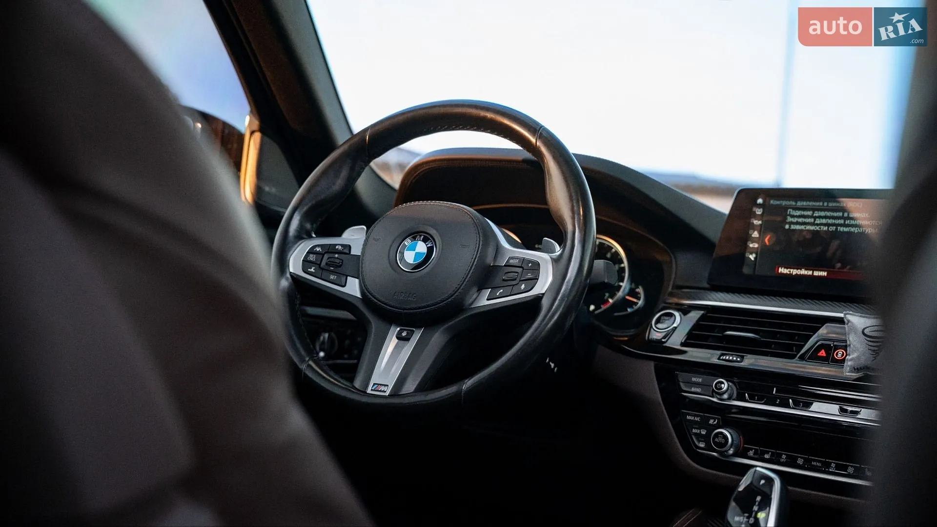 2018 BMW 5er - мініатюра 22