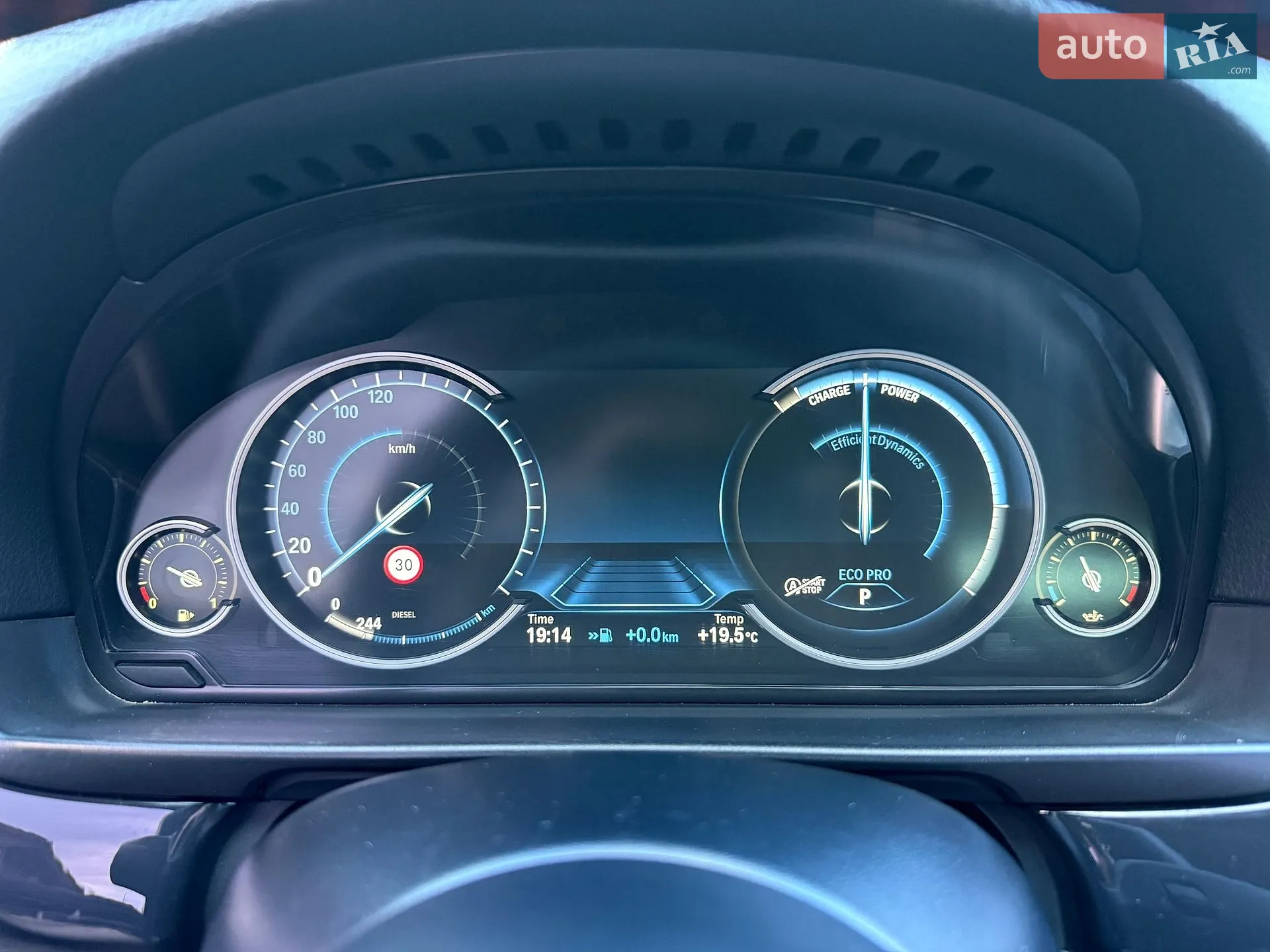 2014 BMW 5er - мініатюра 15