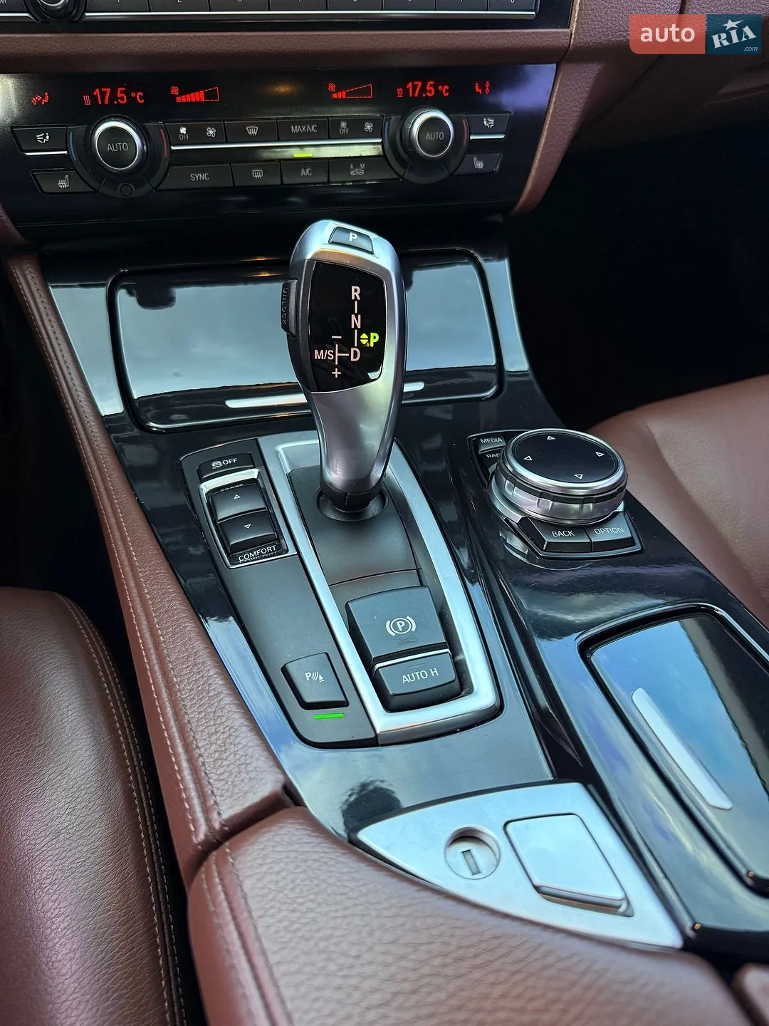 2014 BMW 5er - мініатюра 30