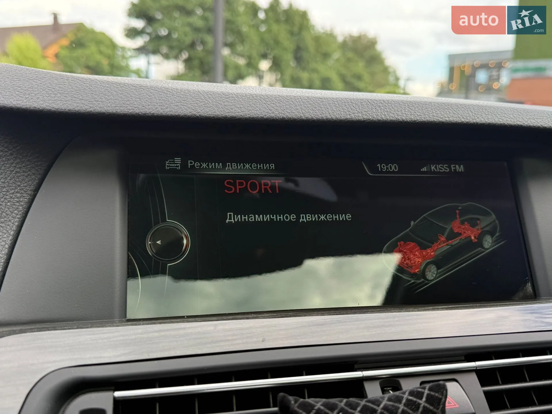 2013 BMW 5er - мініатюра 37