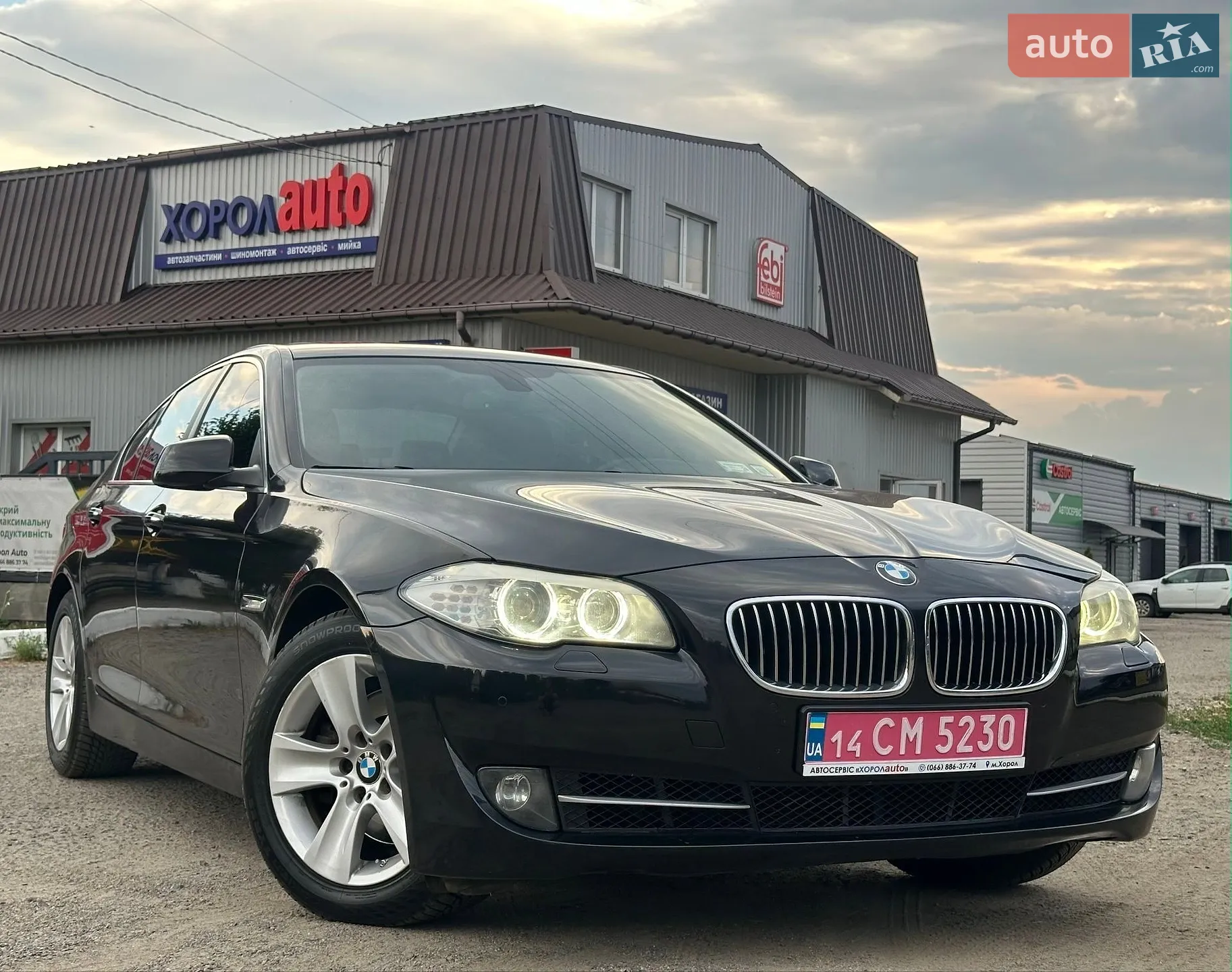 2013 BMW 5er - мініатюра 2