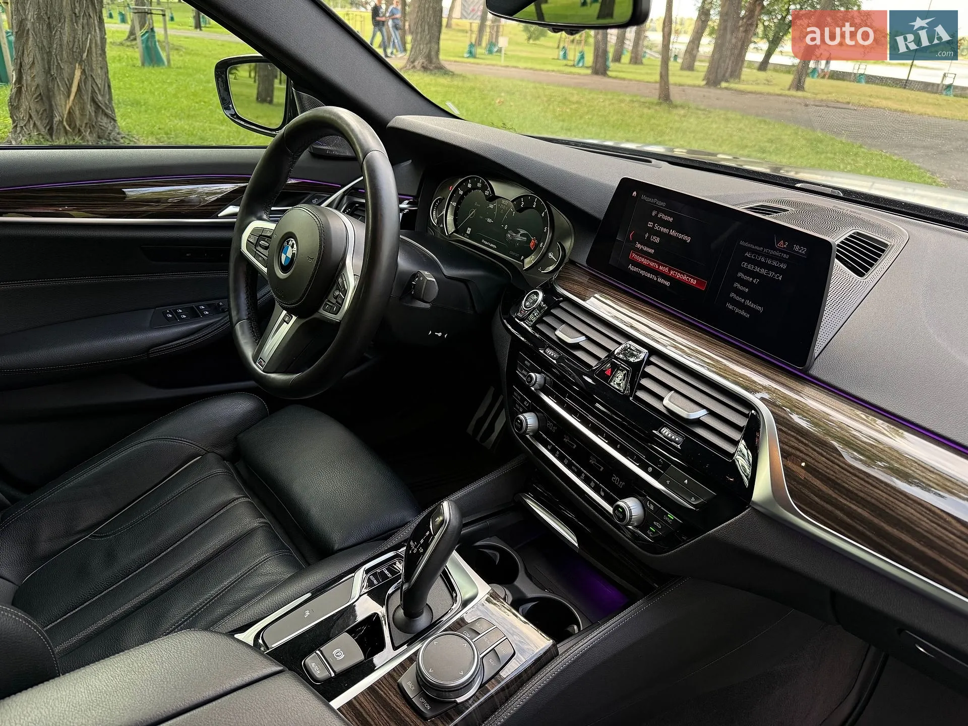 2019 BMW 5er - мініатюра 21