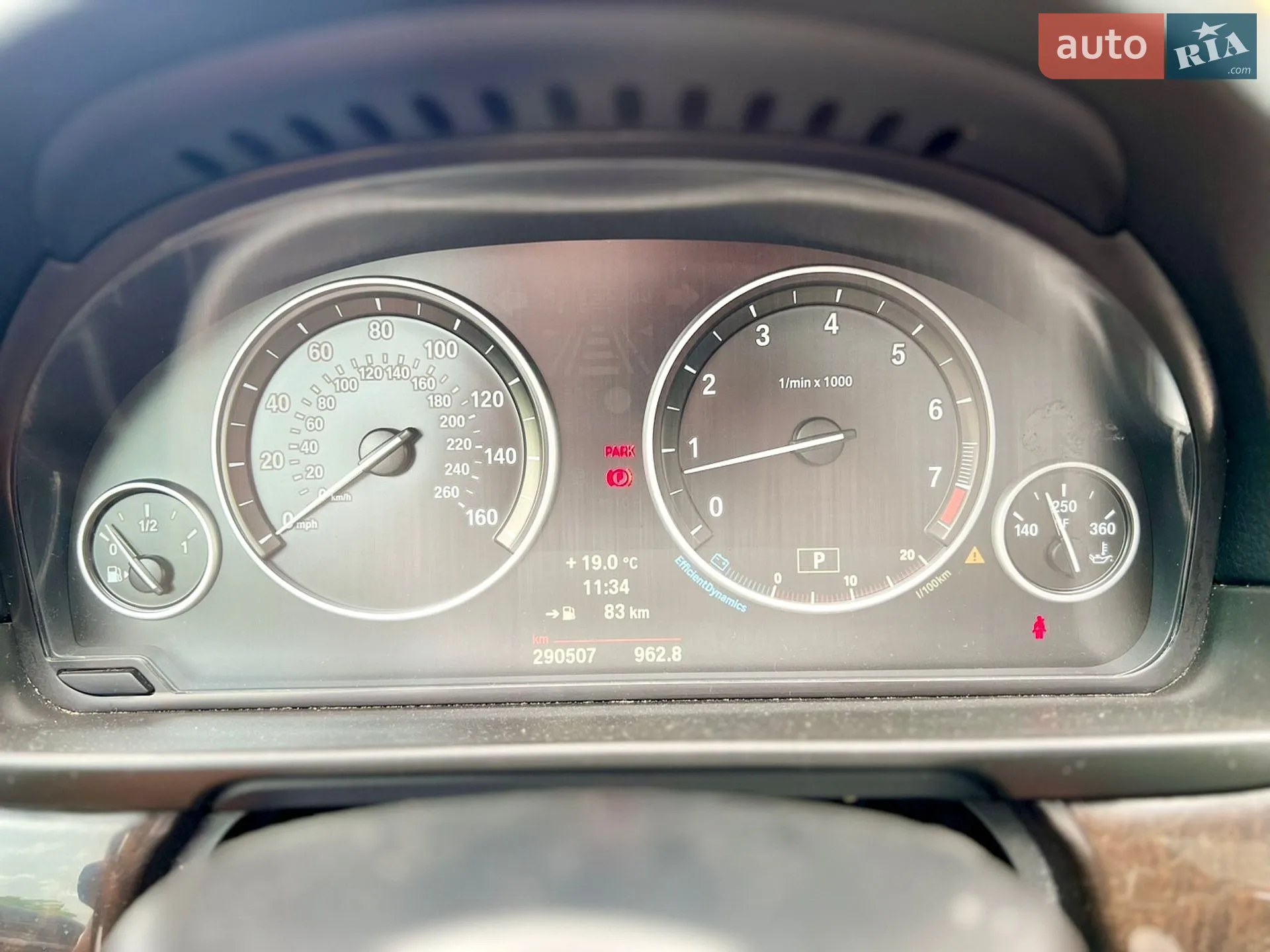 2014 BMW 5er - мініатюра 25