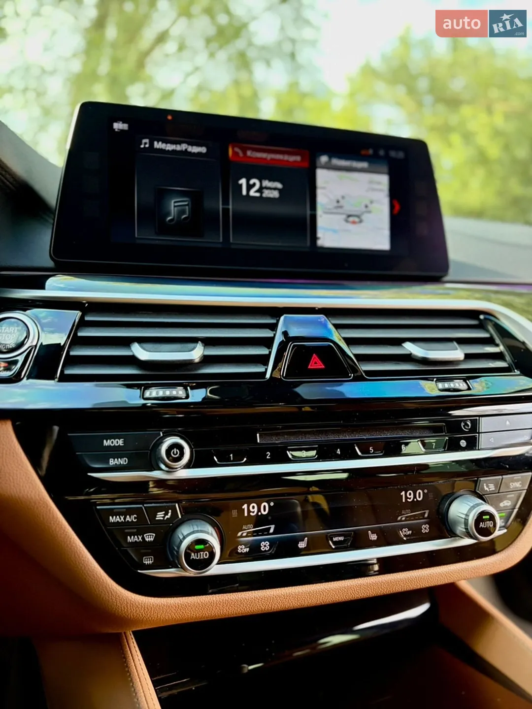 2017 BMW 5er - мініатюра 18