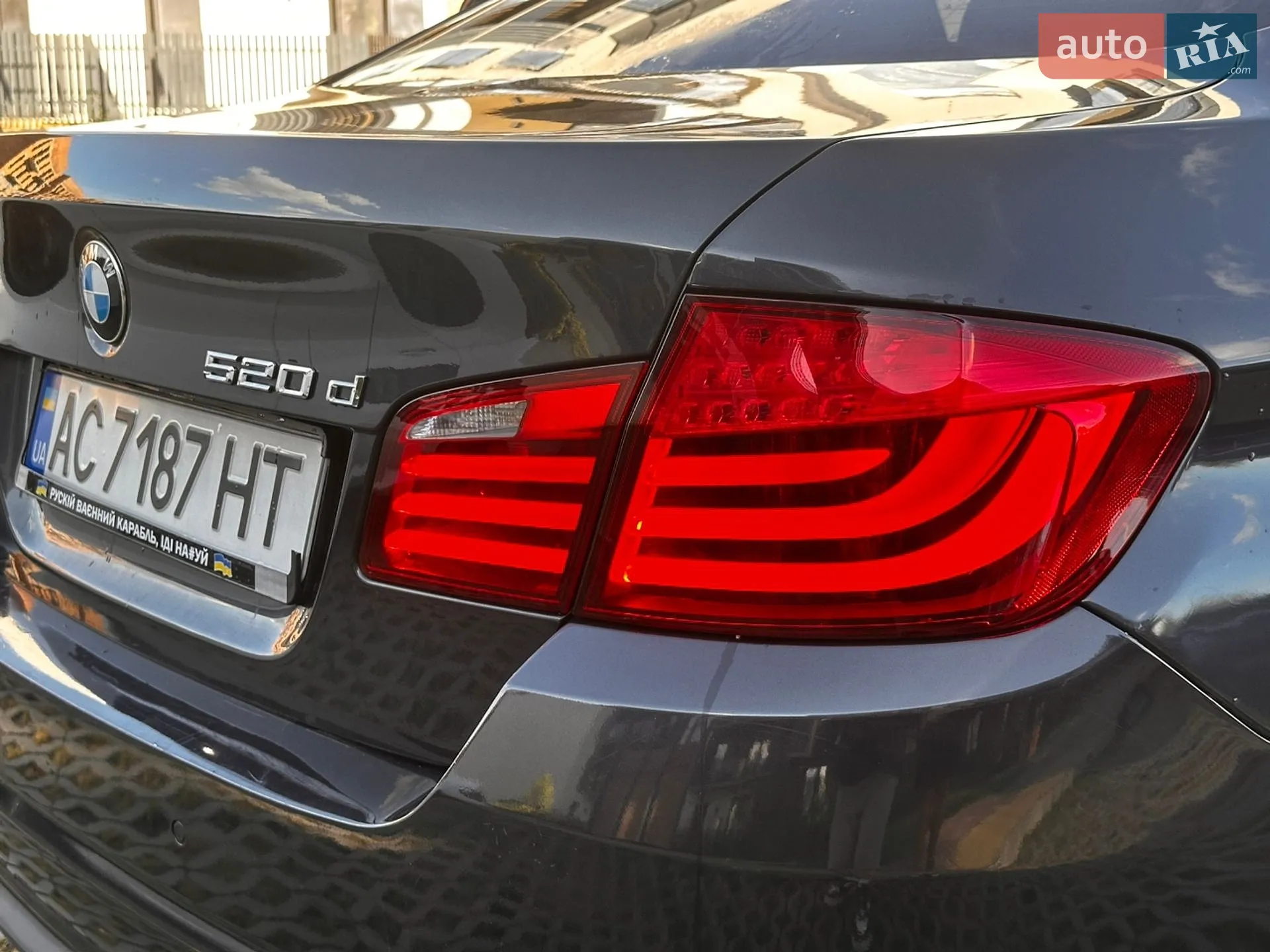 2012 BMW 5er - мініатюра 21