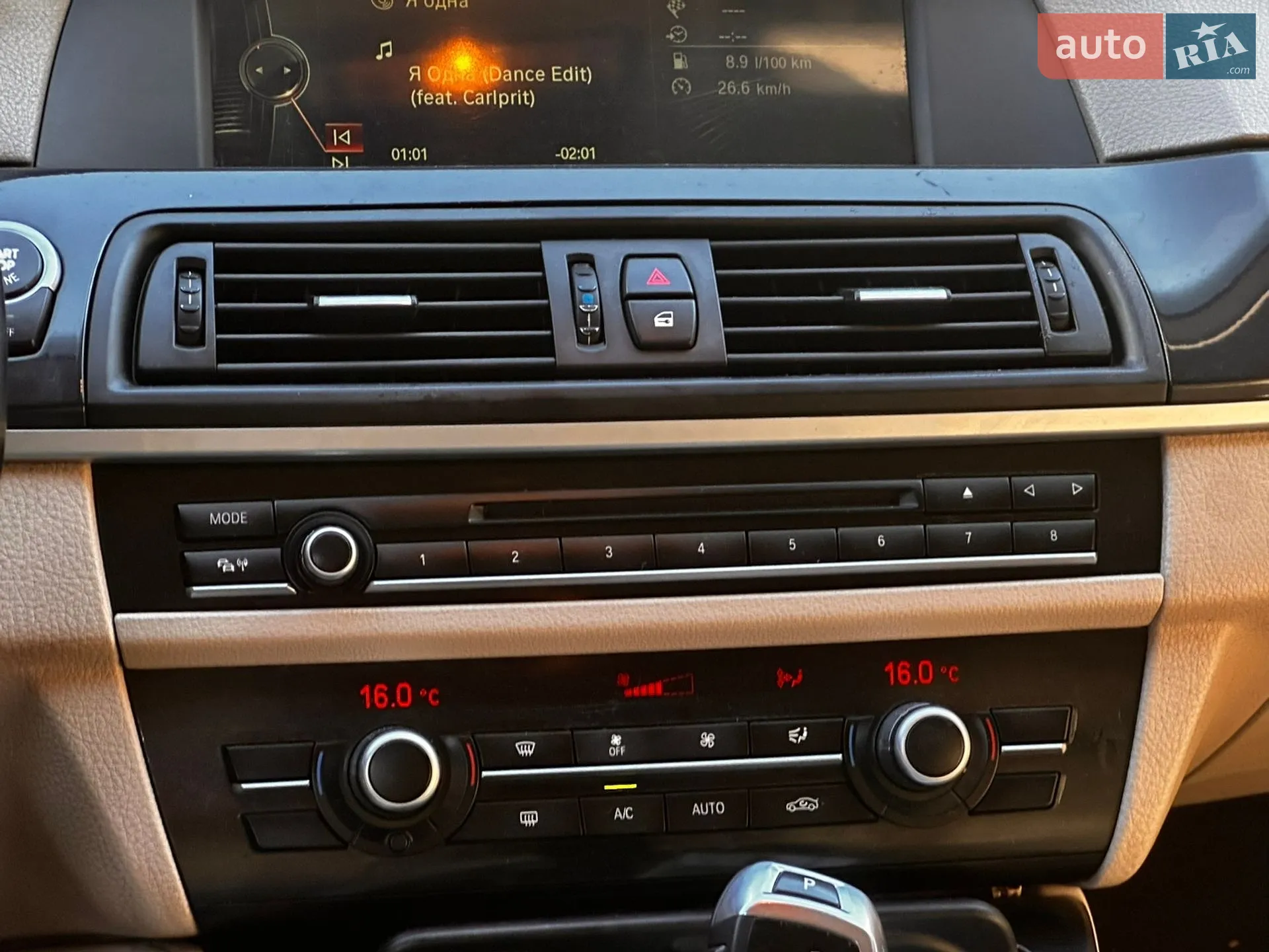 2012 BMW 5er - мініатюра 26