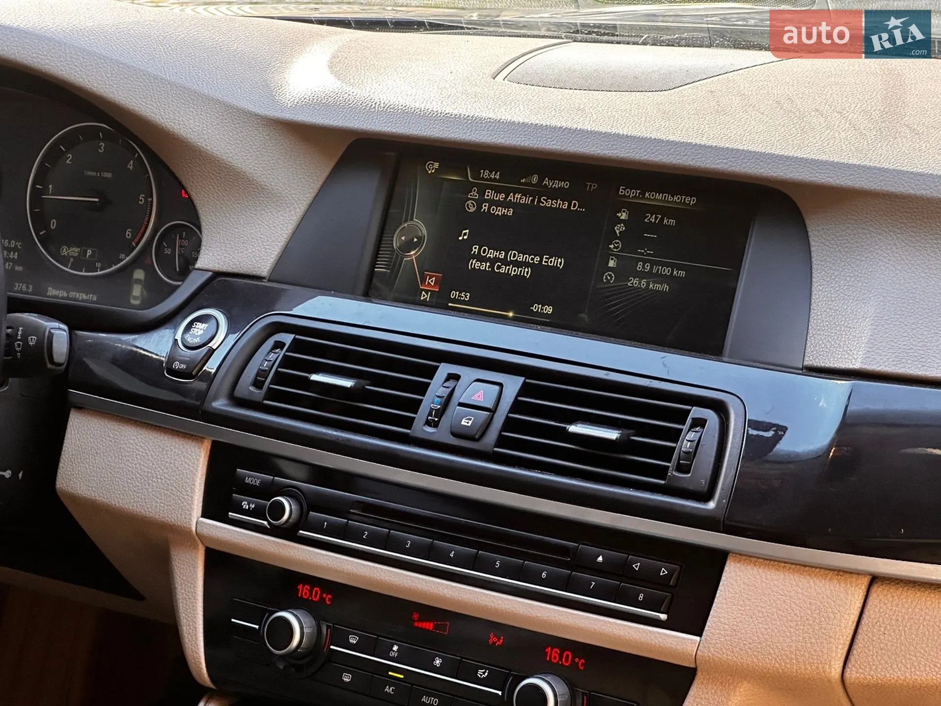 2012 BMW 5er - мініатюра 31