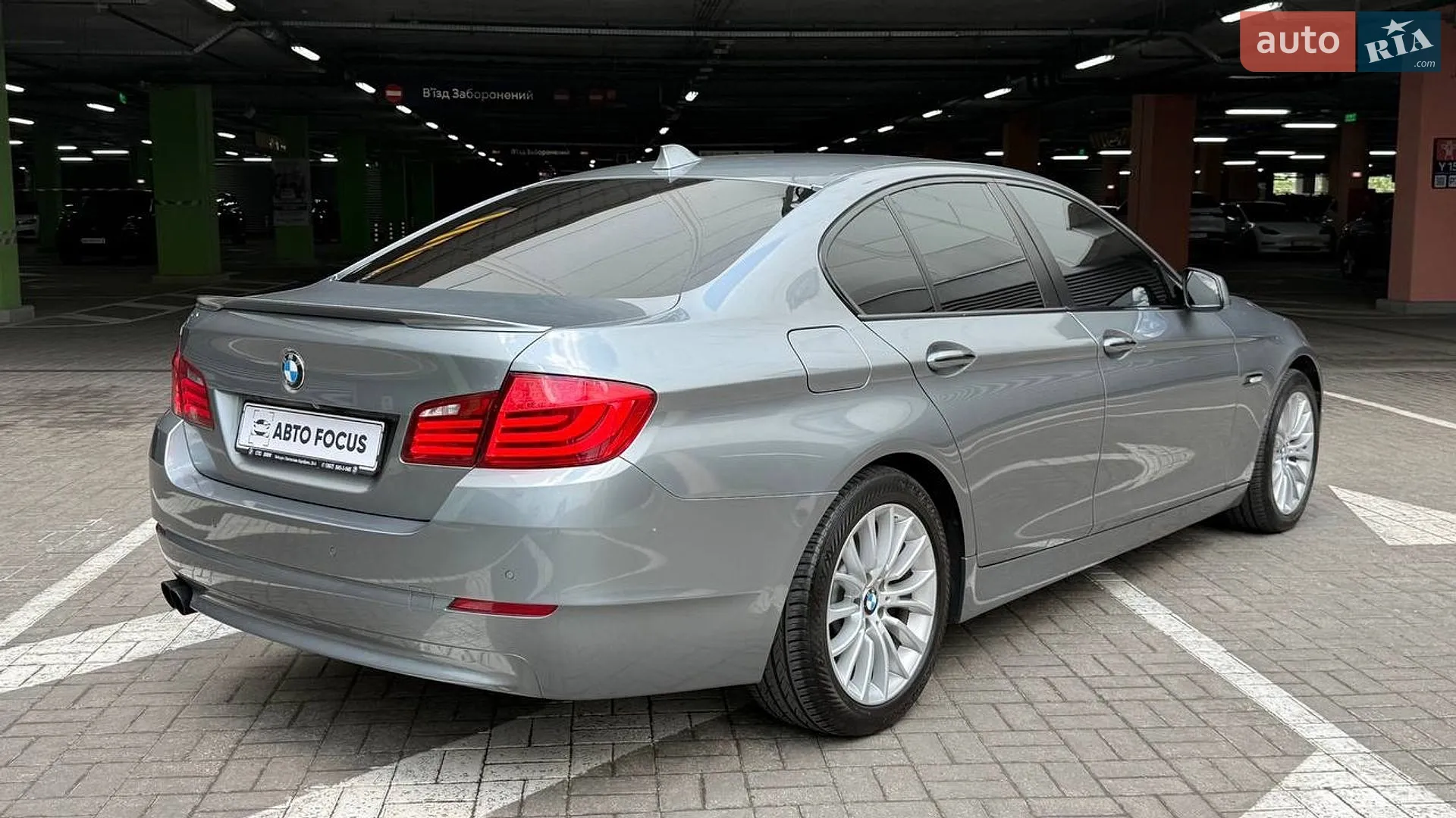 2010 BMW 5er - мініатюра 7