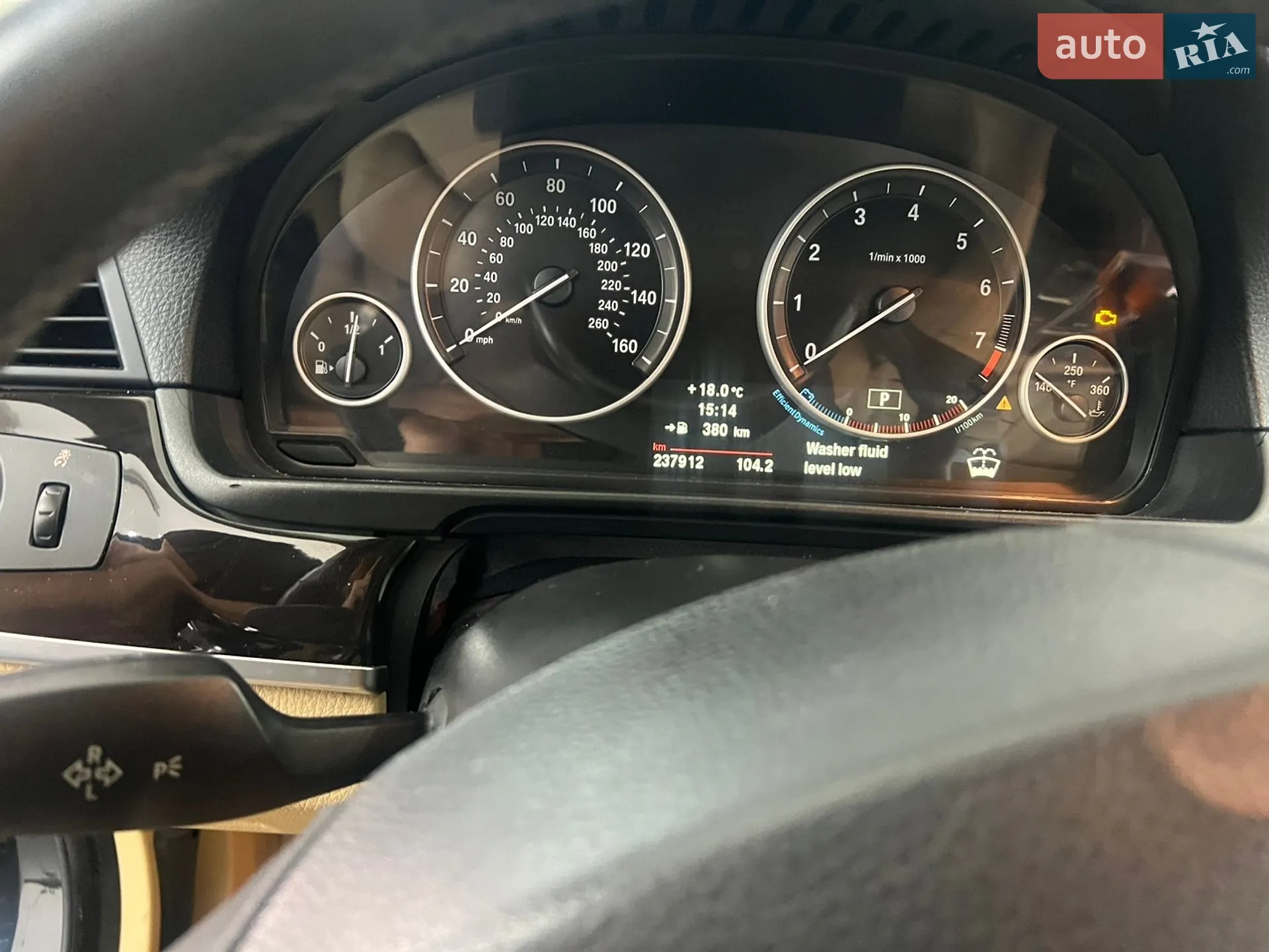 2013 BMW 5er - мініатюра 5