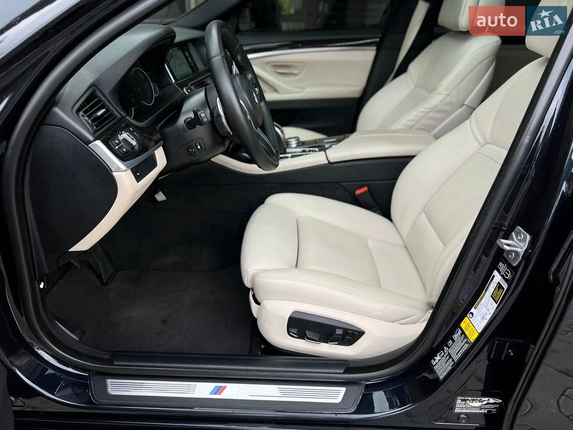 2013 BMW 5er - мініатюра 7