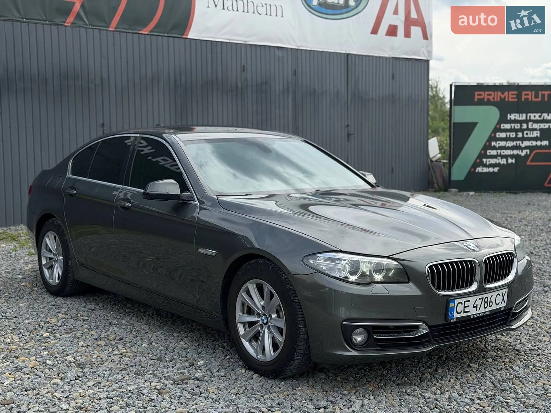 2013 BMW 5er - мініатюра 6