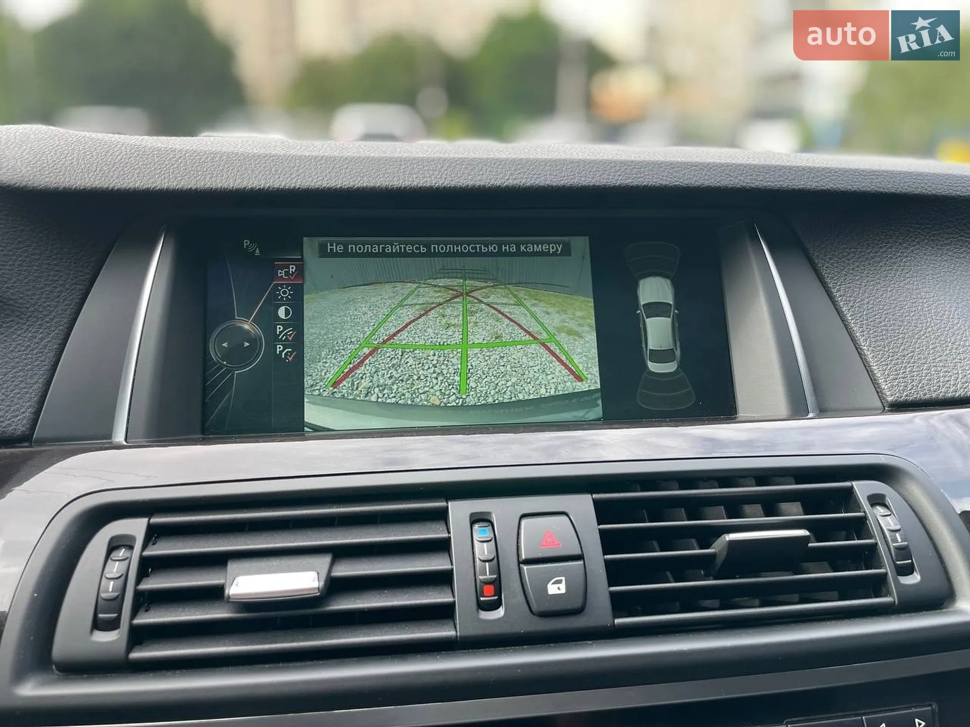 2013 BMW 5er - мініатюра 14