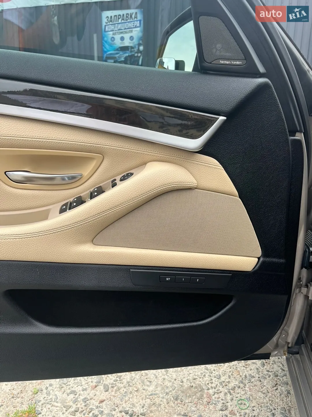 2016 BMW 5er - мініатюра 4