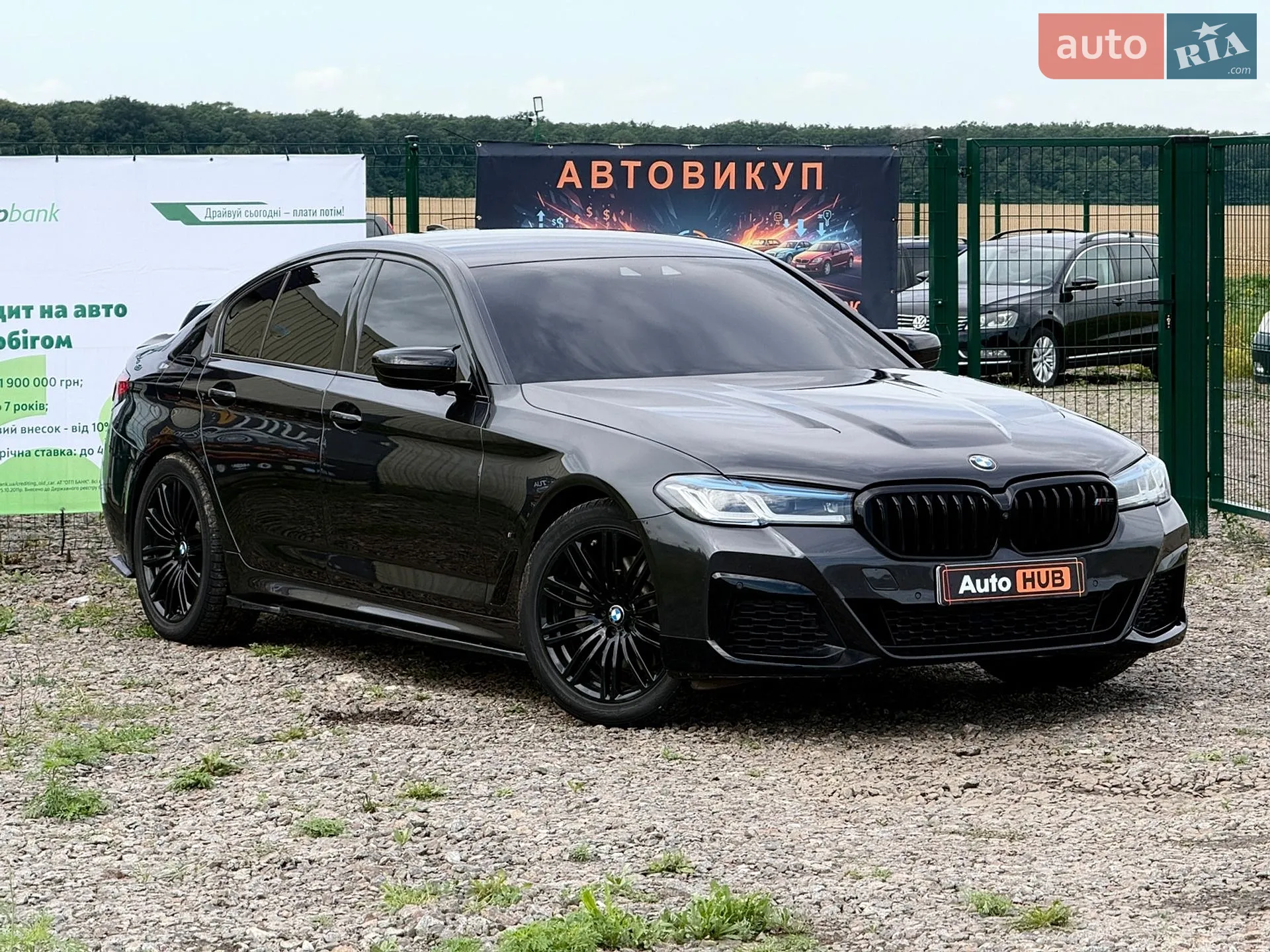2018 BMW 5er - мініатюра 2