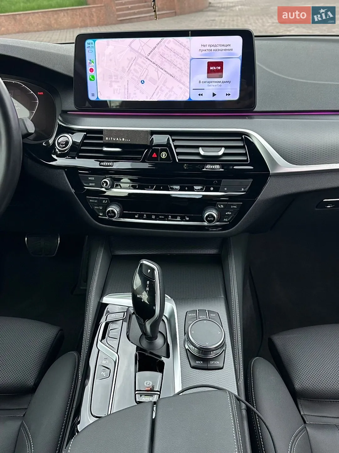 2022 BMW 5er - мініатюра 33