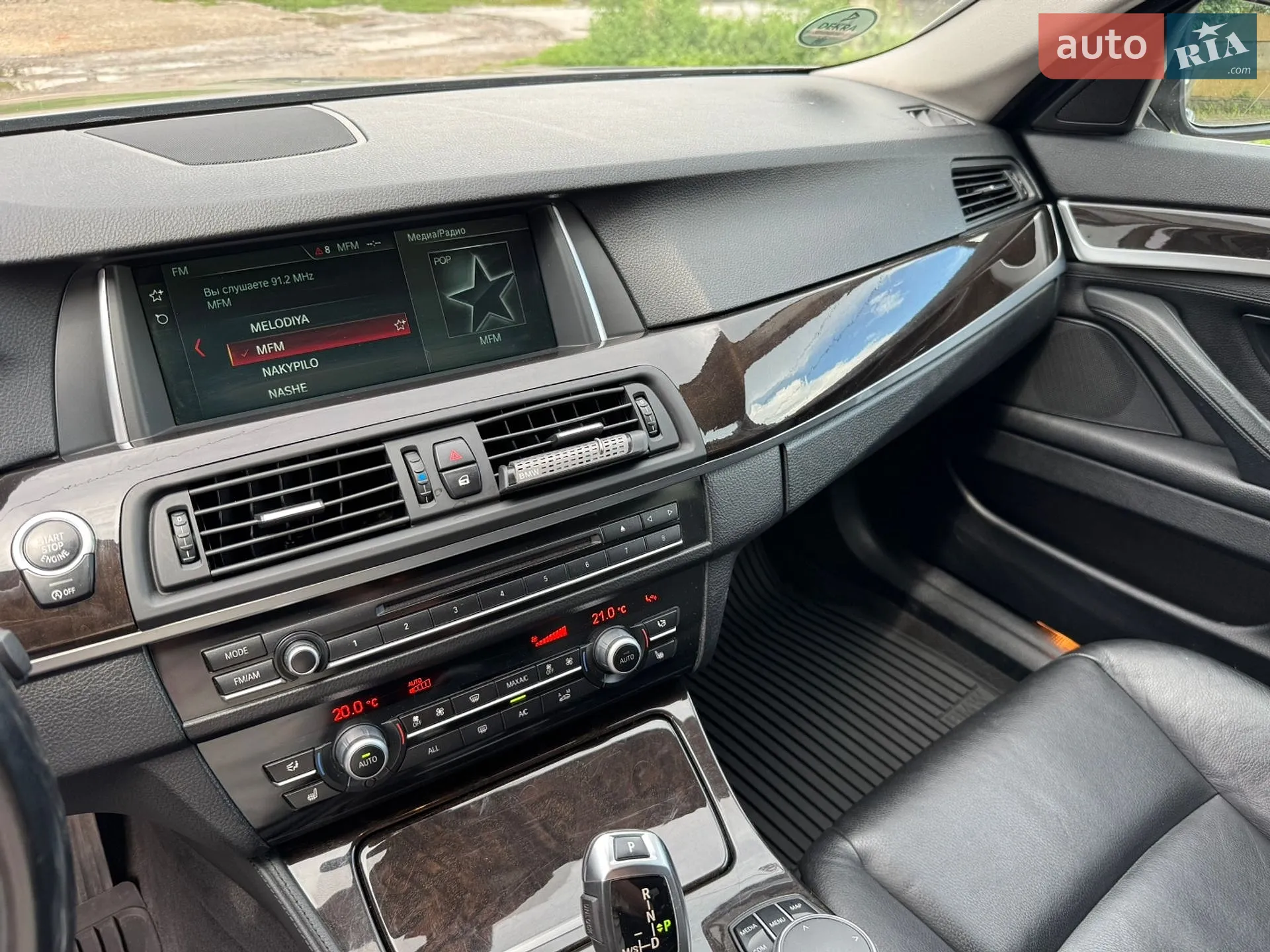2013 BMW 5er - мініатюра 21